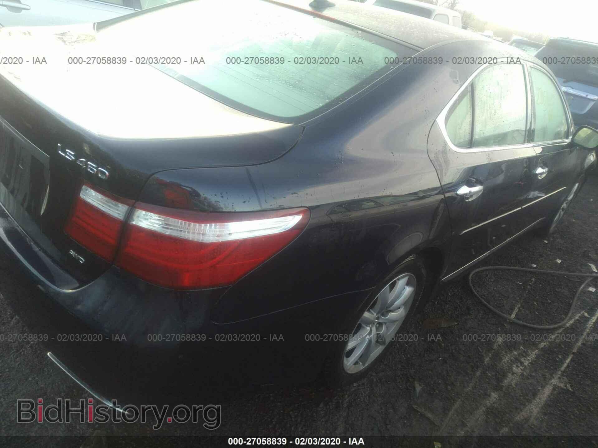 2009 LEXUS LS - VIN: JTHCL46F095000893 - Фото 4
