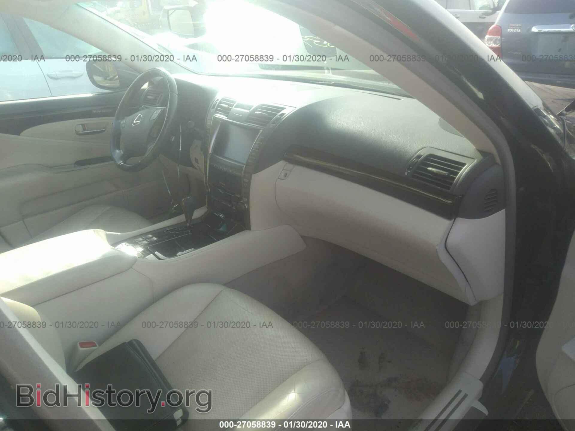 2009 LEXUS LS - VIN: JTHCL46F095000893 - Фото 5