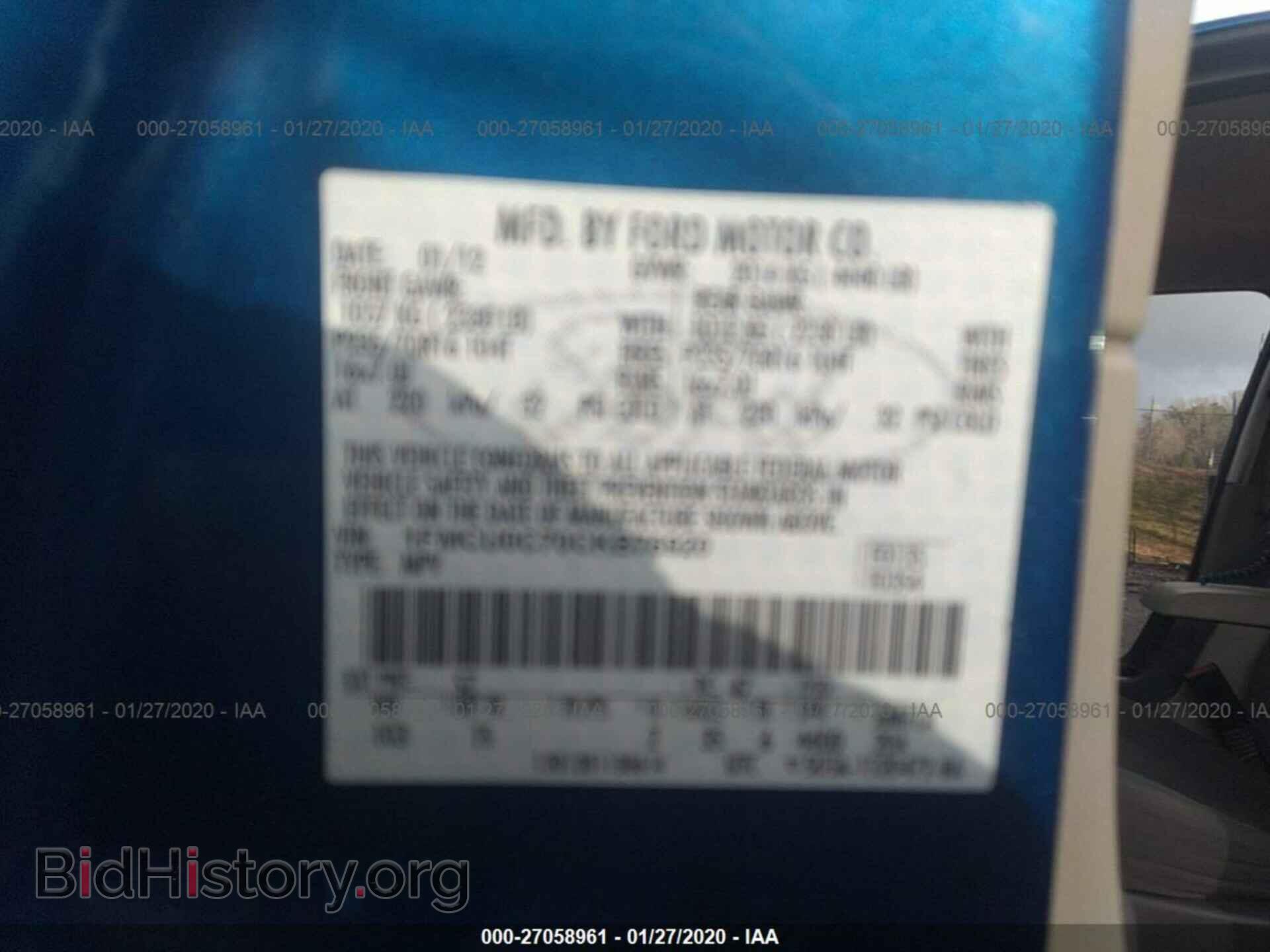 2012 FORD ESCAPE - VIN: 1FMCU0C70CKB76920 - Photo 9