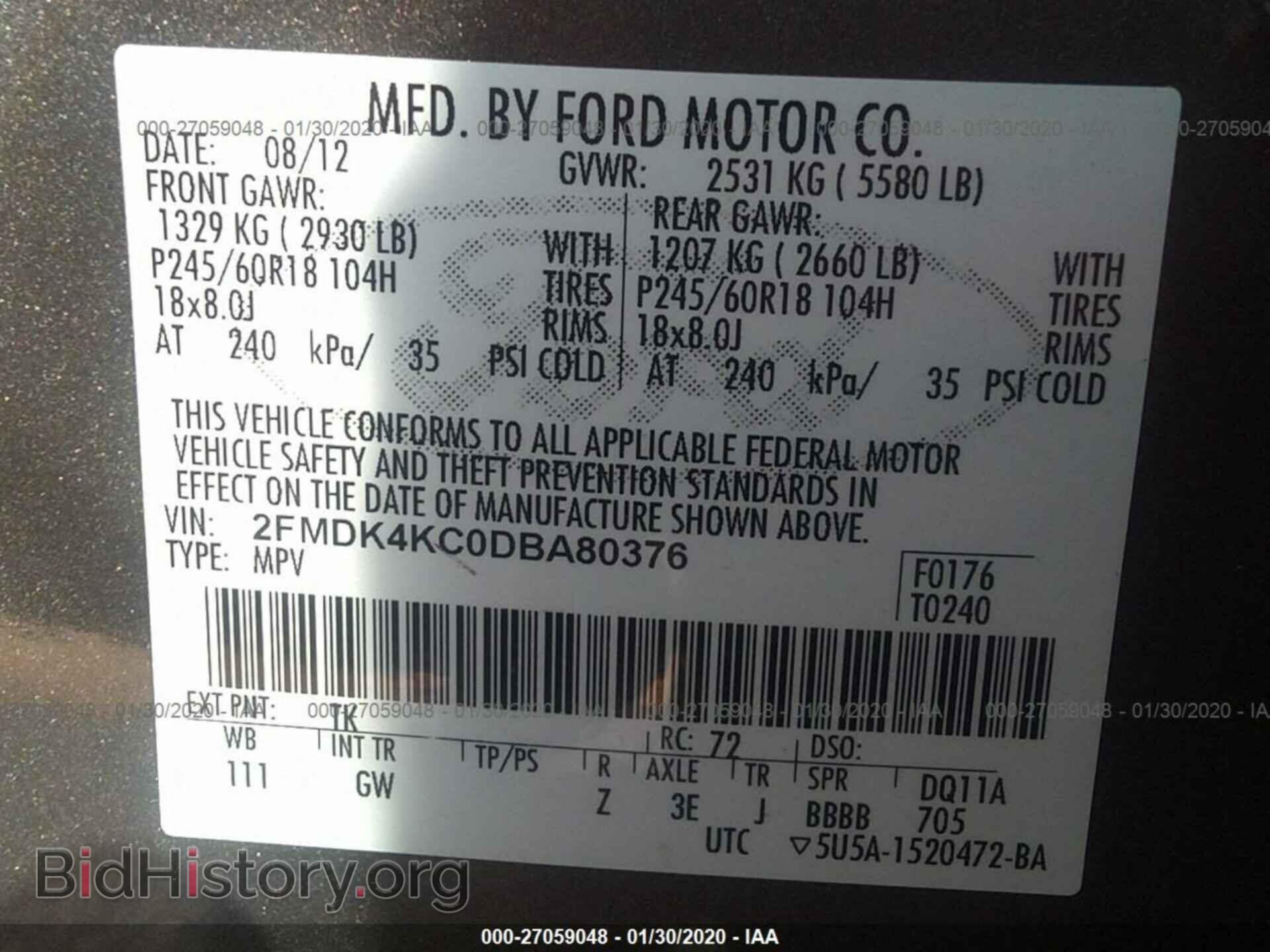 2013 FORD EDGE - VIN: 2FMDK4KC0DBA80376 - Фото 9
