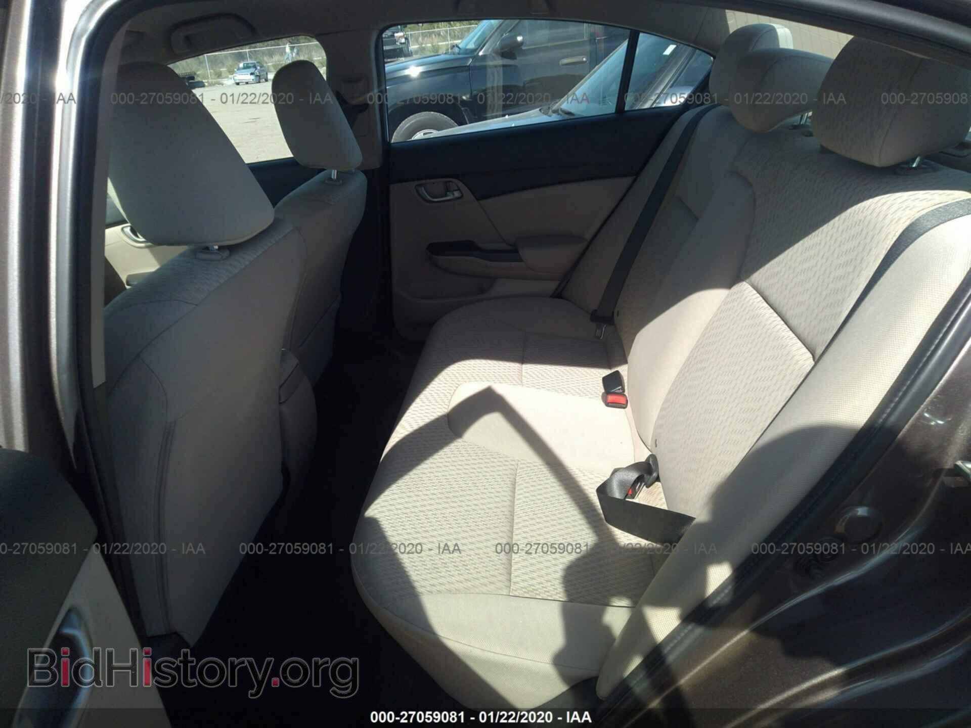 2014 HONDA CIVIC - VIN: 2HGFB2F58EH522771 - Photo 8
