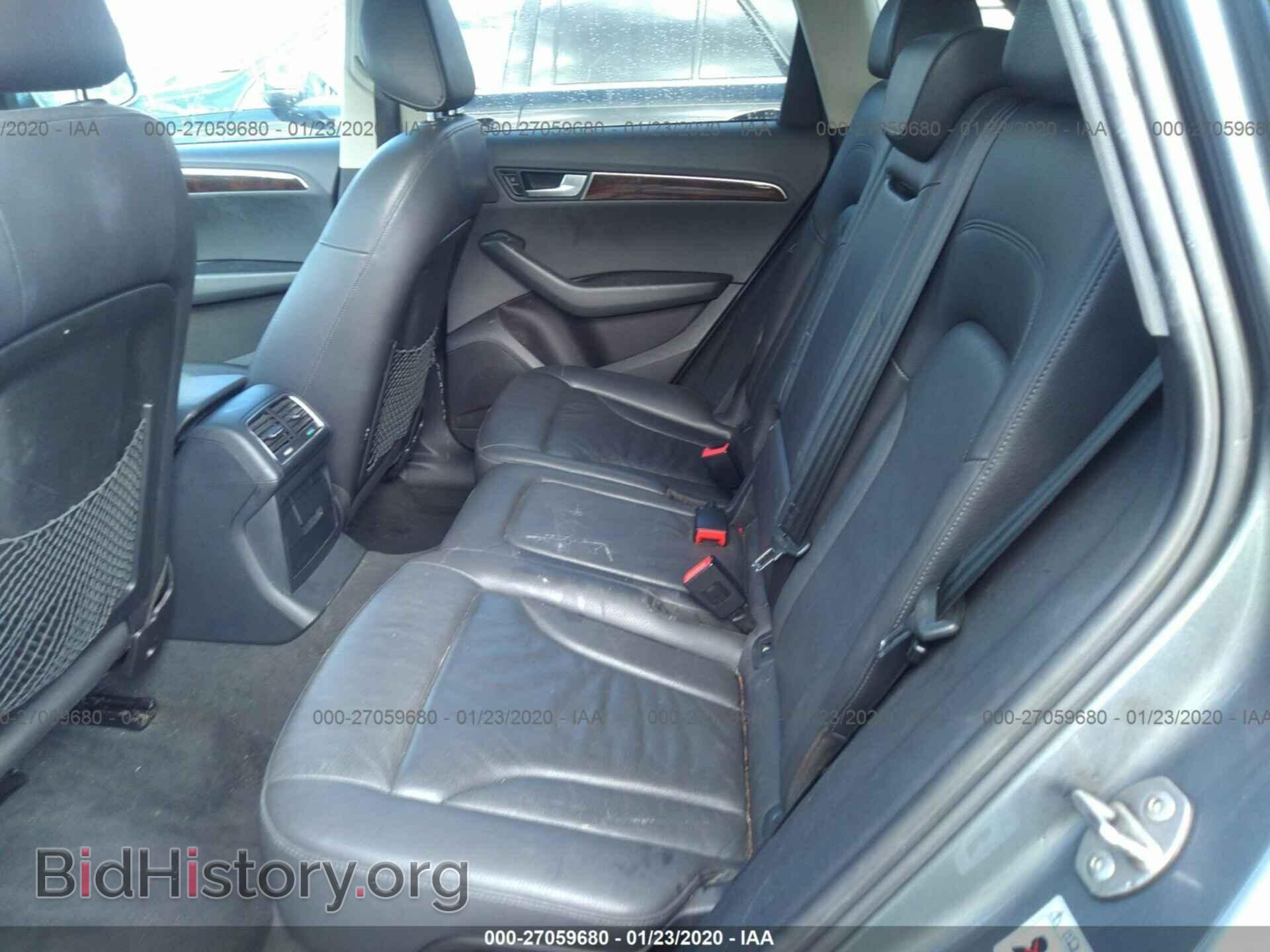 2012 AUDI Q5 - VIN: WA1LFAFP3CA131065 - Фото 8