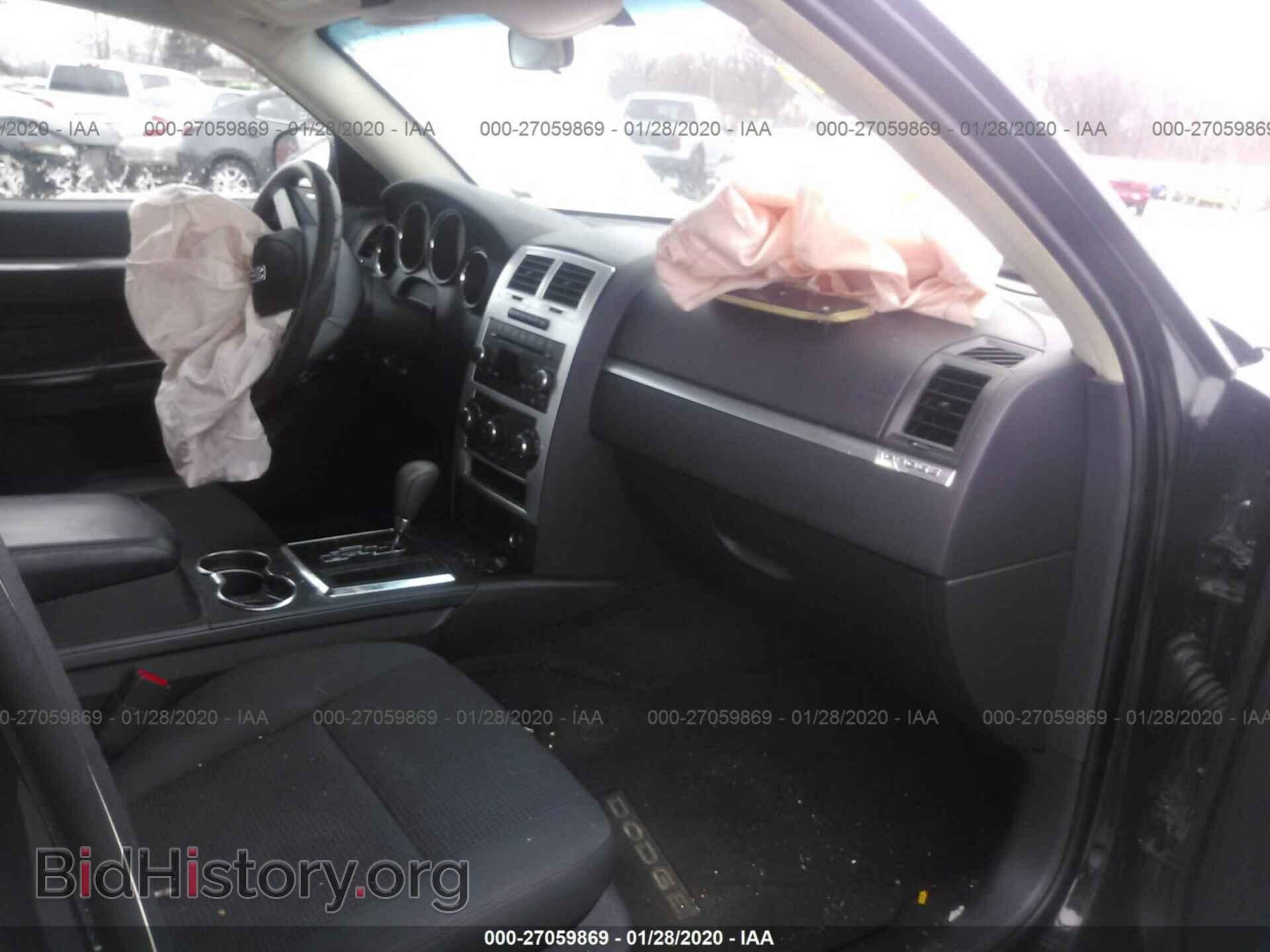 2010 DODGE CHARGER - VIN: 2B3CA3CV6AH301468 - Фото 5