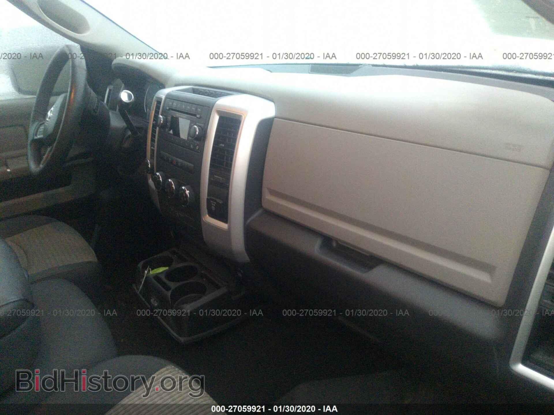 2012 DODGE RAM 1500 - VIN: 1C6RD7GT6CS215628 - Фото 5