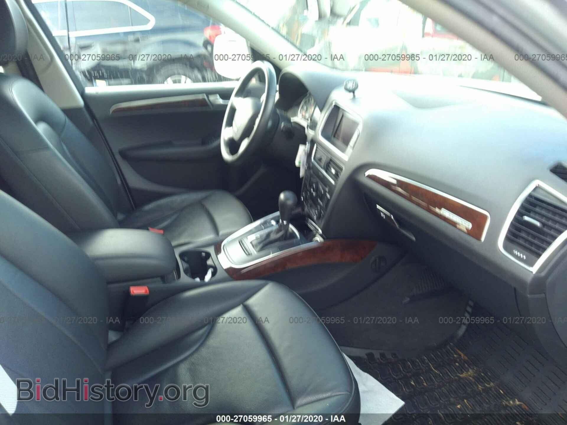 2012 AUDI Q5 - VIN: WA1CFAFPXCA068658 - Photo 5