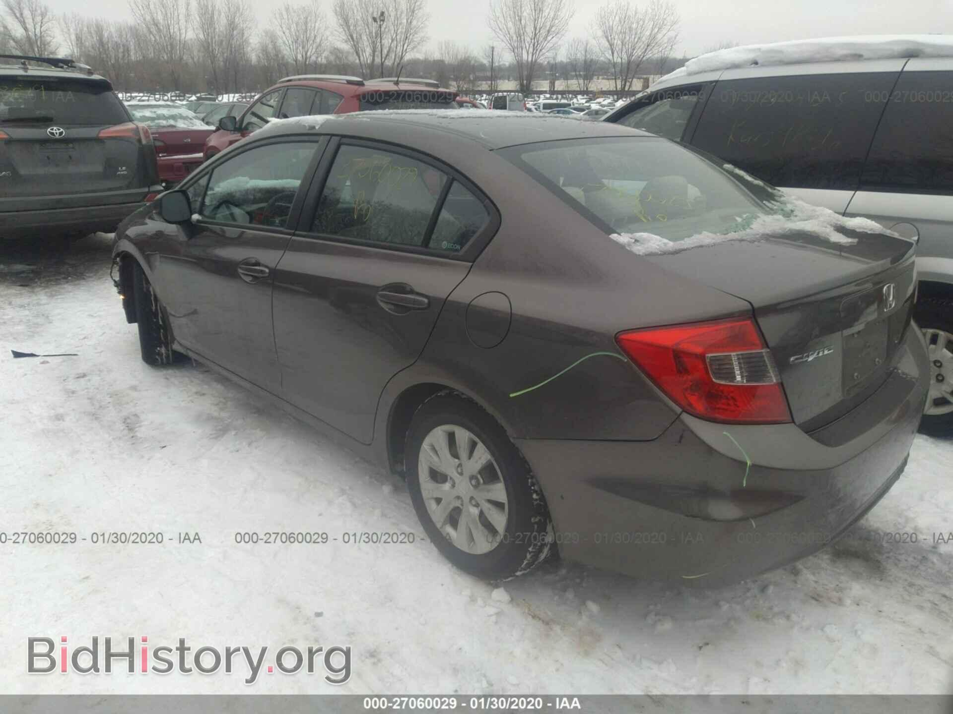 2012 HONDA CIVIC - VIN: 2HGFB2F50CH596733 - Фото 3