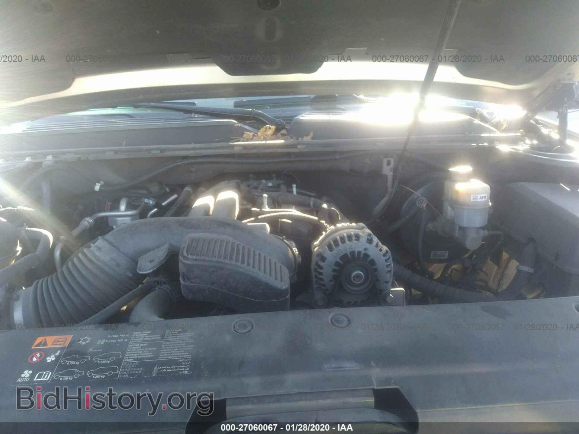 2011 GMC YUKON - VIN: 1GKS2EEF0BR264657 - Фото 10