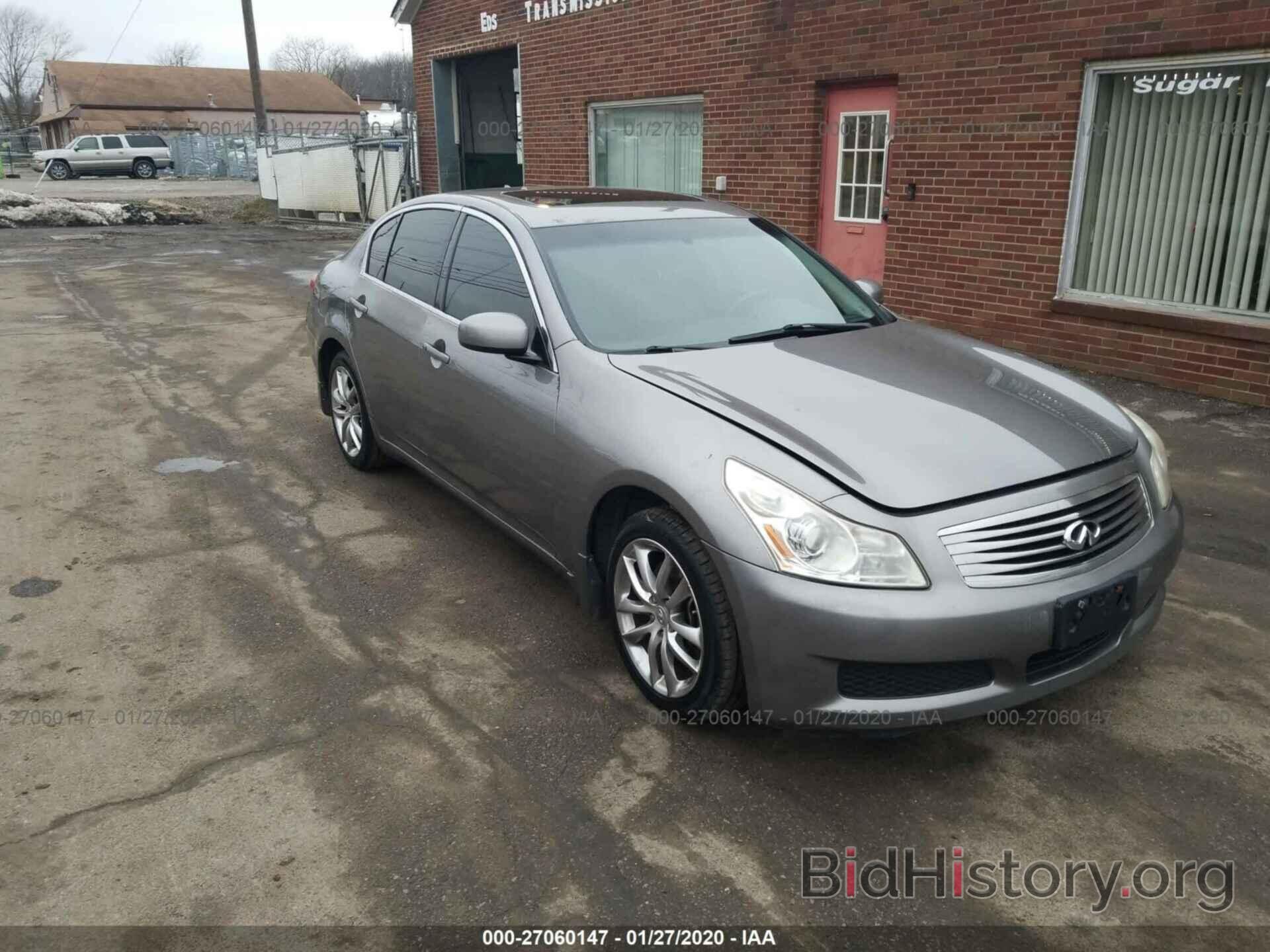 Photo JNKBV61F28M251864 - INFINITI G35 2008