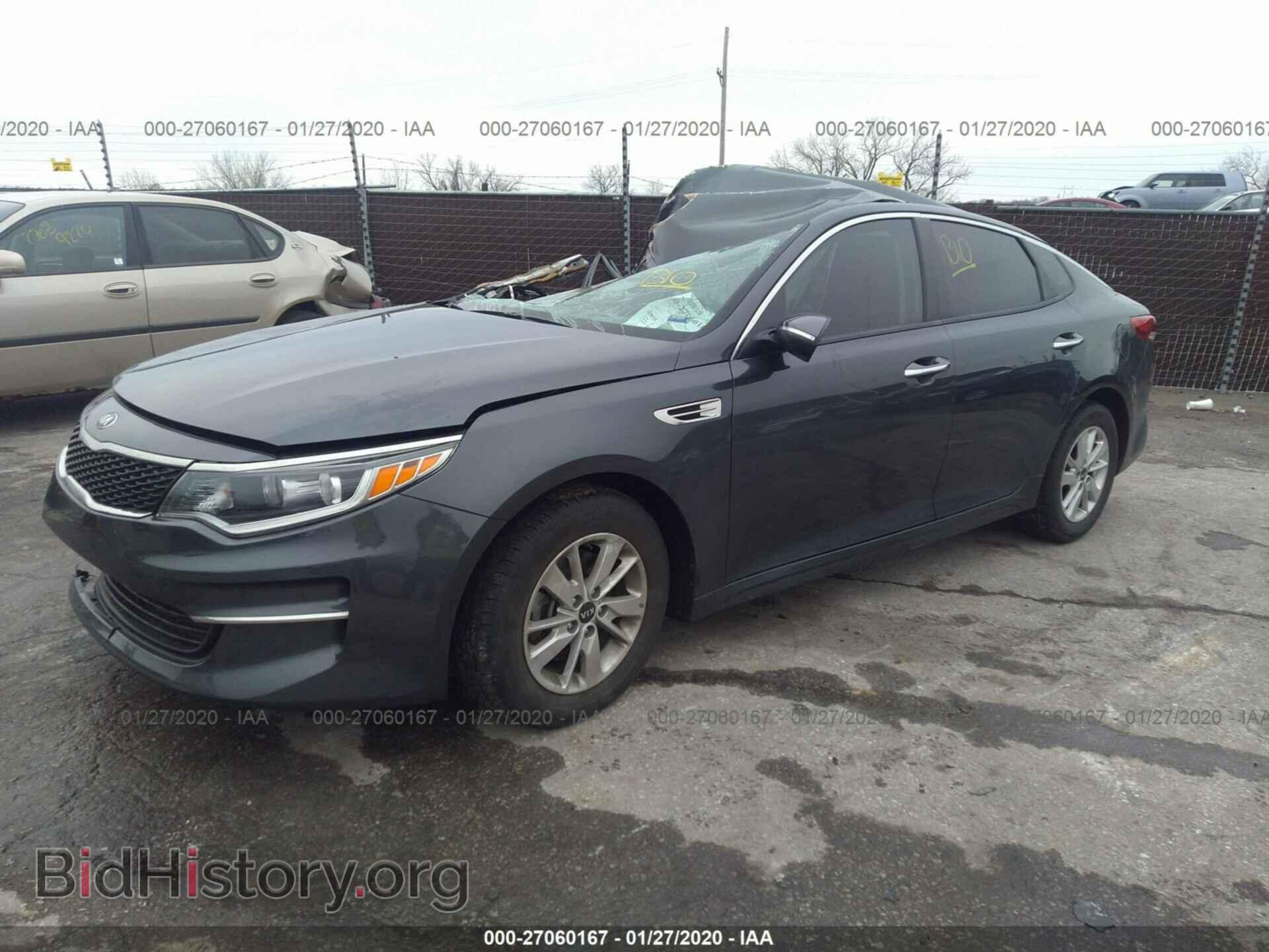 2016 KIA OPTIMA - VIN: KNAGT4L35G5110765 - Фото 2