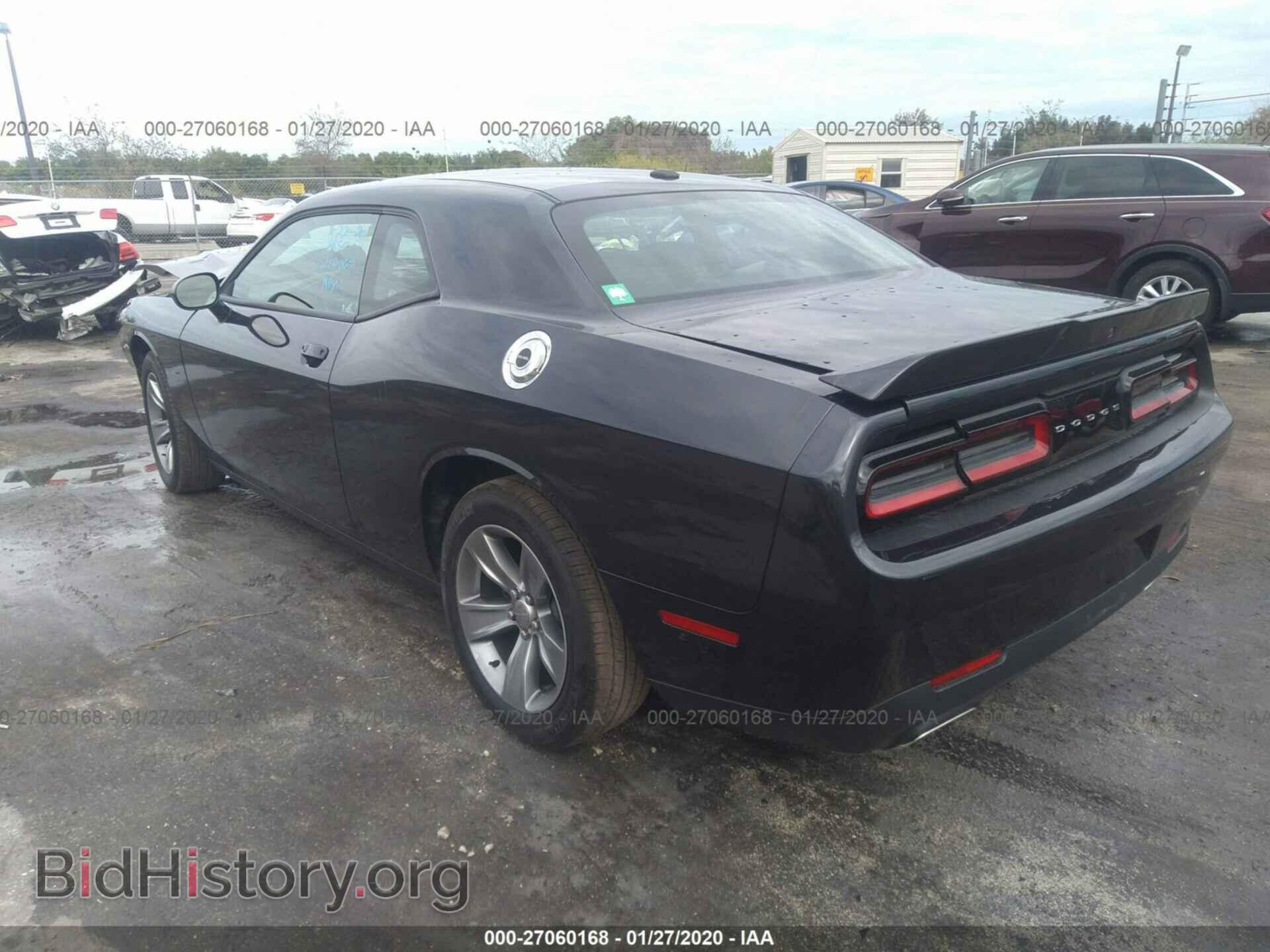 2019 DODGE CHALLENGER - VIN: 2C3CDZAG8KH674210 - Фото 3