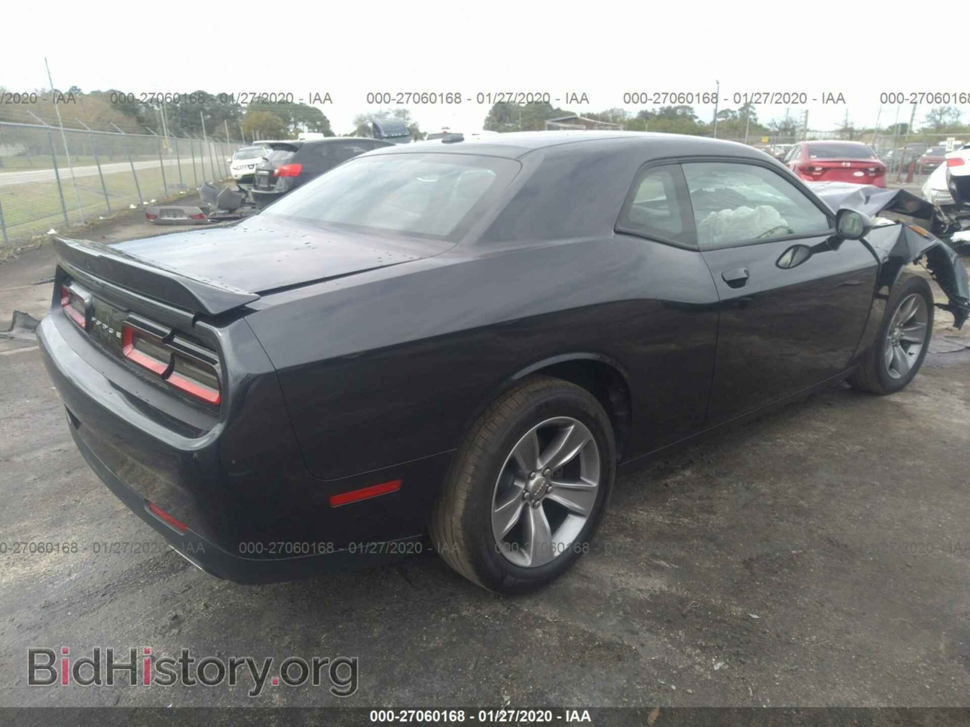 2019 DODGE CHALLENGER - VIN: 2C3CDZAG8KH674210 - Фото 4