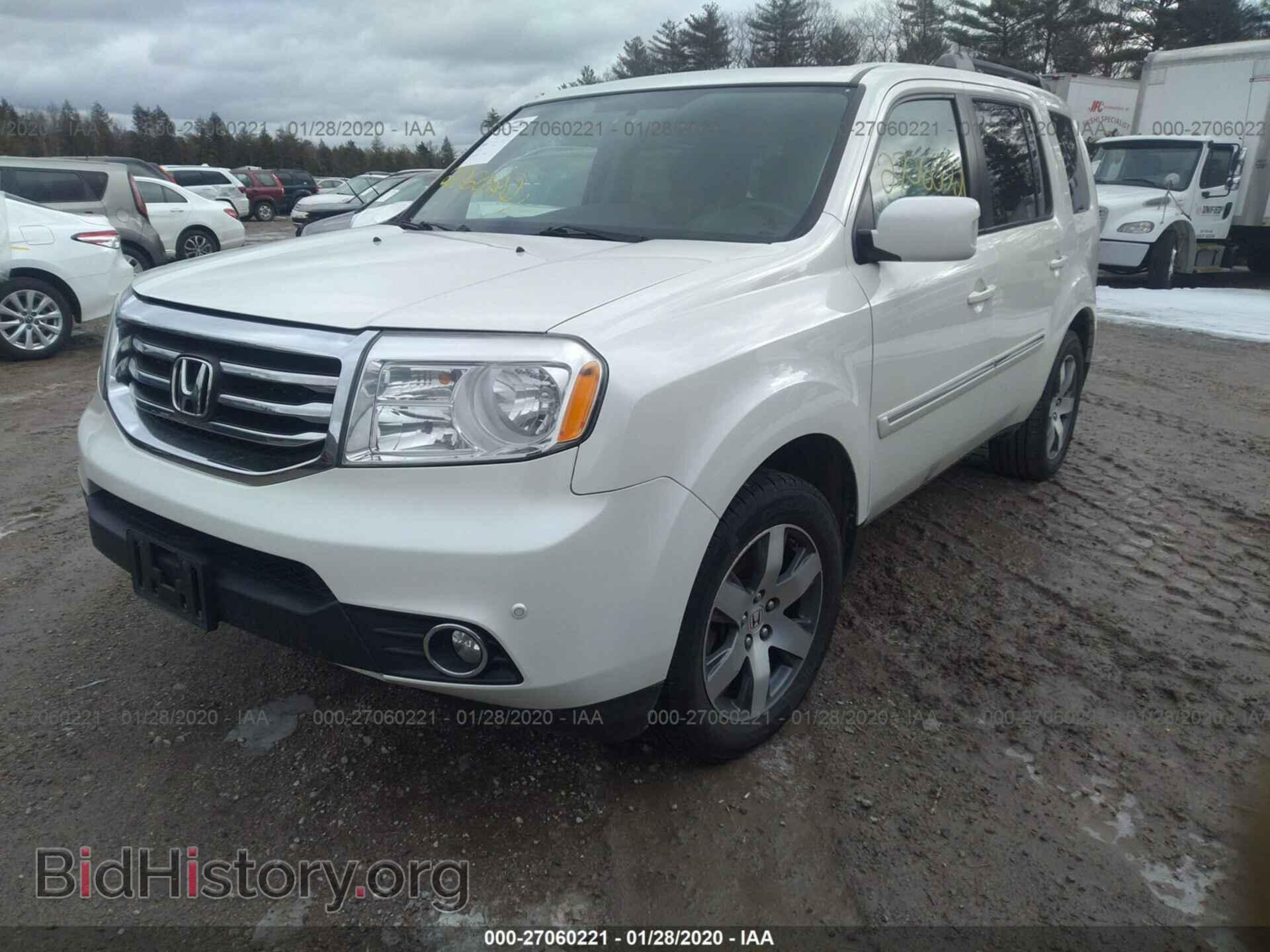 2015 HONDA PILOT - VIN: 5FNYF4H9XFB001971 - Фото 2