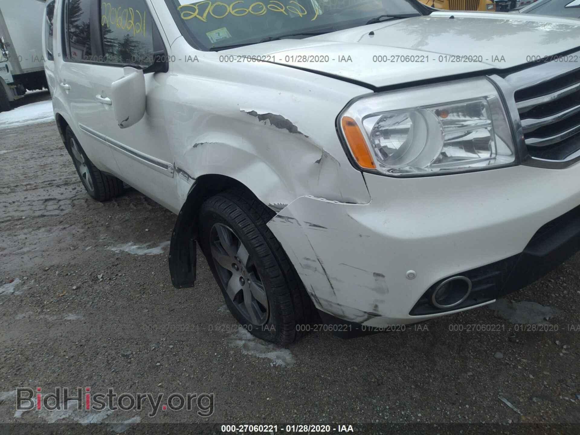 2015 HONDA PILOT - VIN: 5FNYF4H9XFB001971 - Фото 6