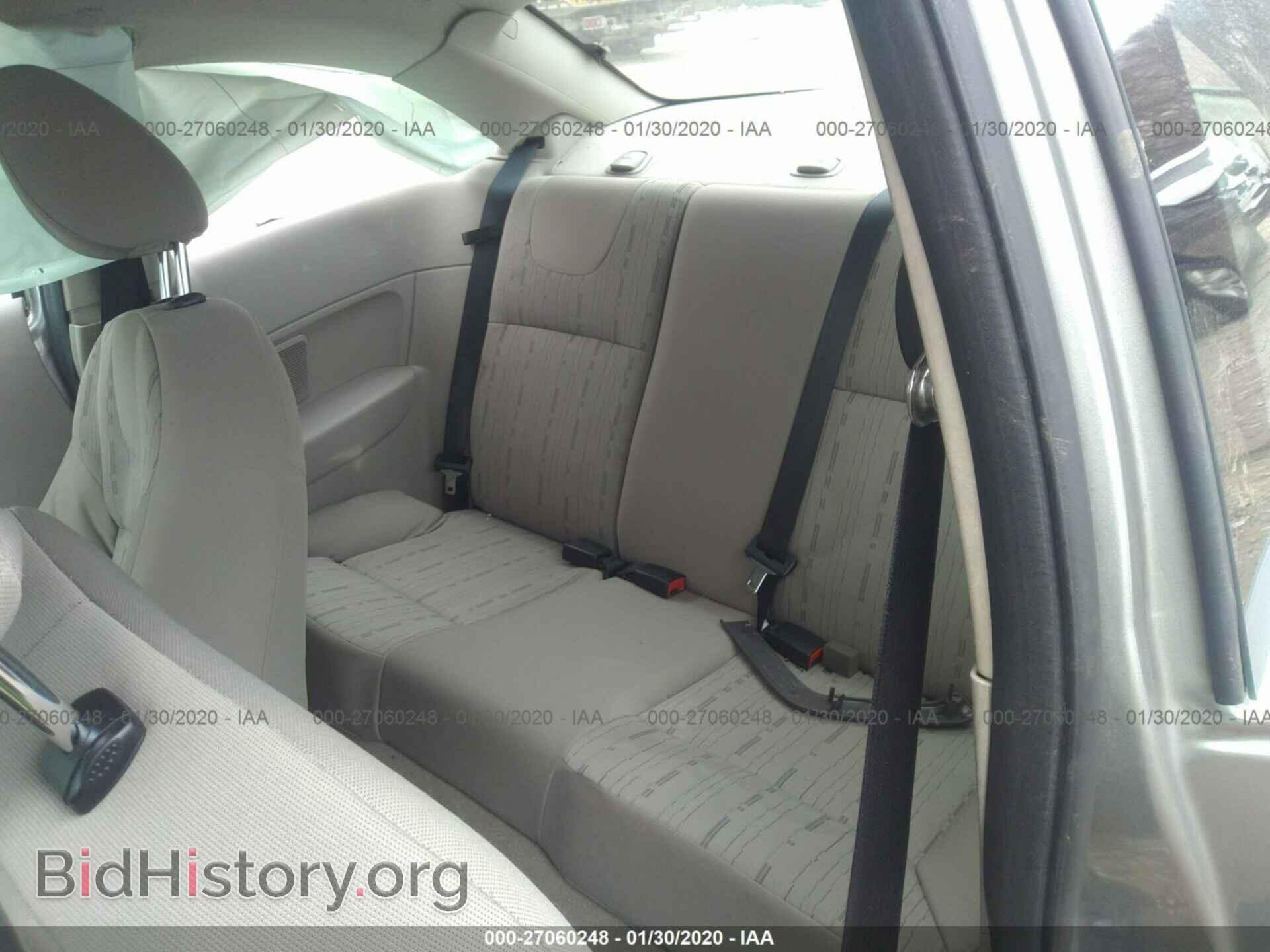 2008 FORD FOCUS - VIN: 1FAHP33N08W188864 - Фото 8