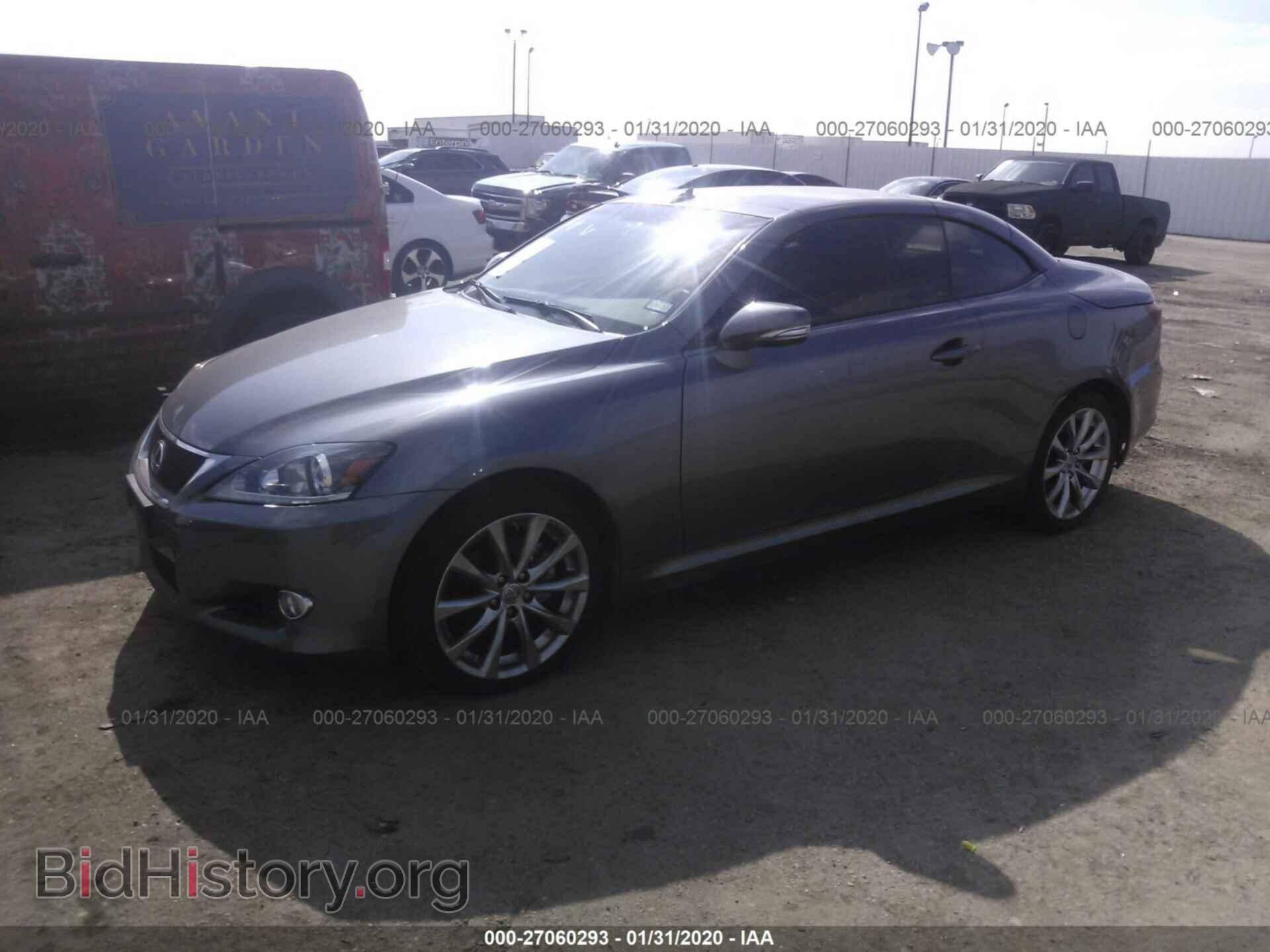 2015 LEXUS IS - VIN: JTHFF2C28F2533033 - Фото 2