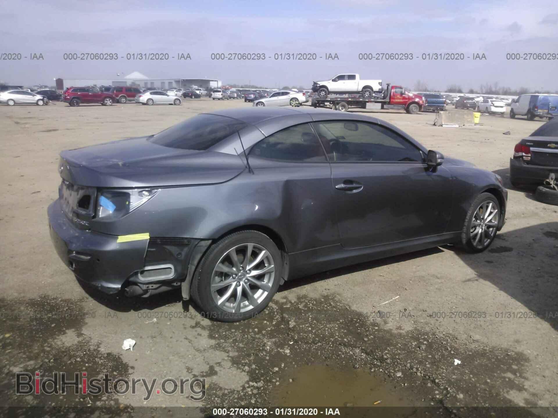 2015 LEXUS IS - VIN: JTHFF2C28F2533033 - Фото 4