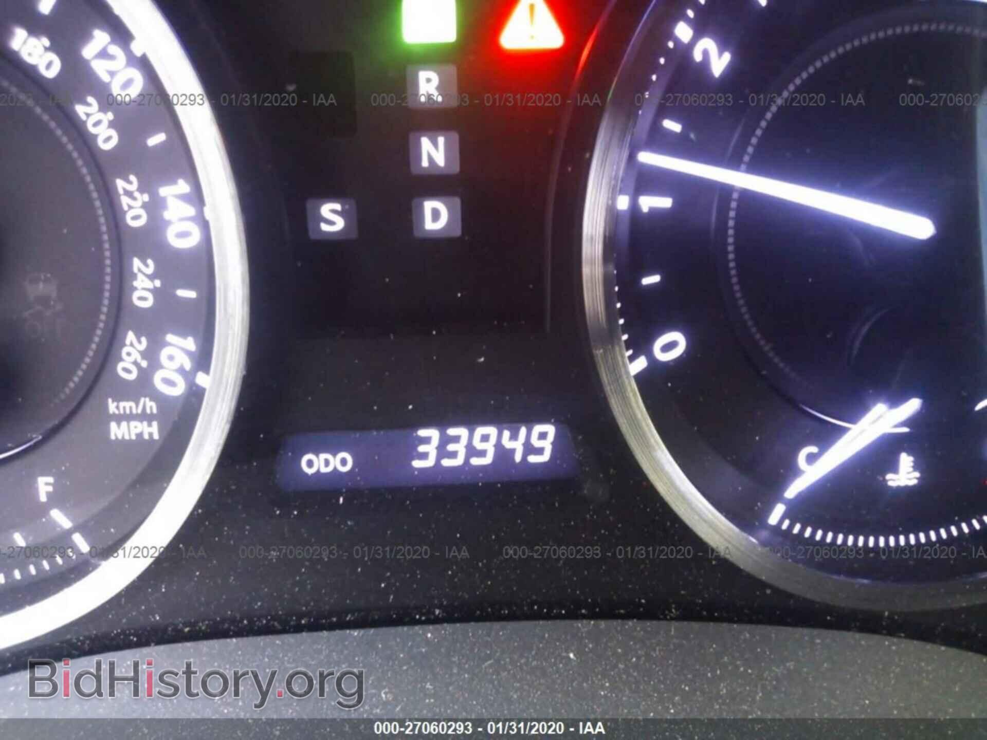 2015 LEXUS IS - VIN: JTHFF2C28F2533033 - Фото 7