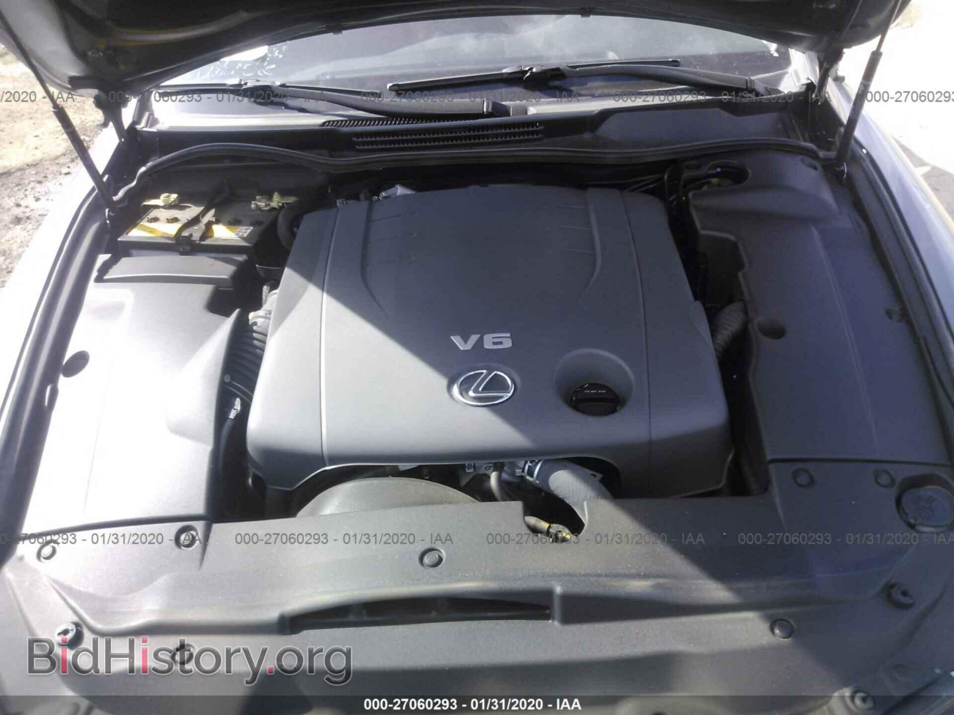2015 LEXUS IS - VIN: JTHFF2C28F2533033 - Фото 10