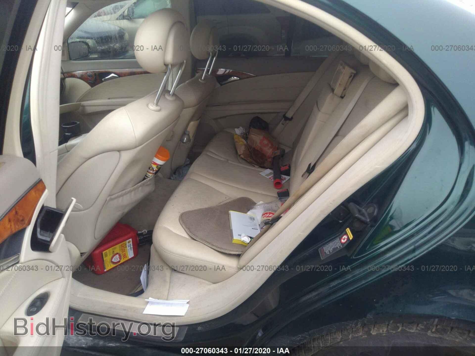 2004 MERCEDES-BENZ E - VIN: WDBUF82J14X112290 - Фото 8