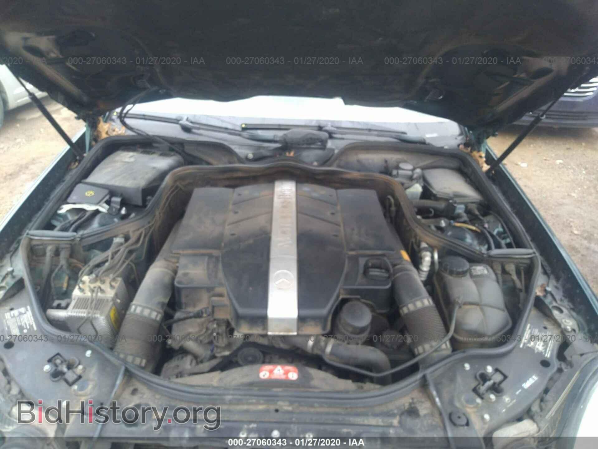 2004 MERCEDES-BENZ E - VIN: WDBUF82J14X112290 - Фото 10