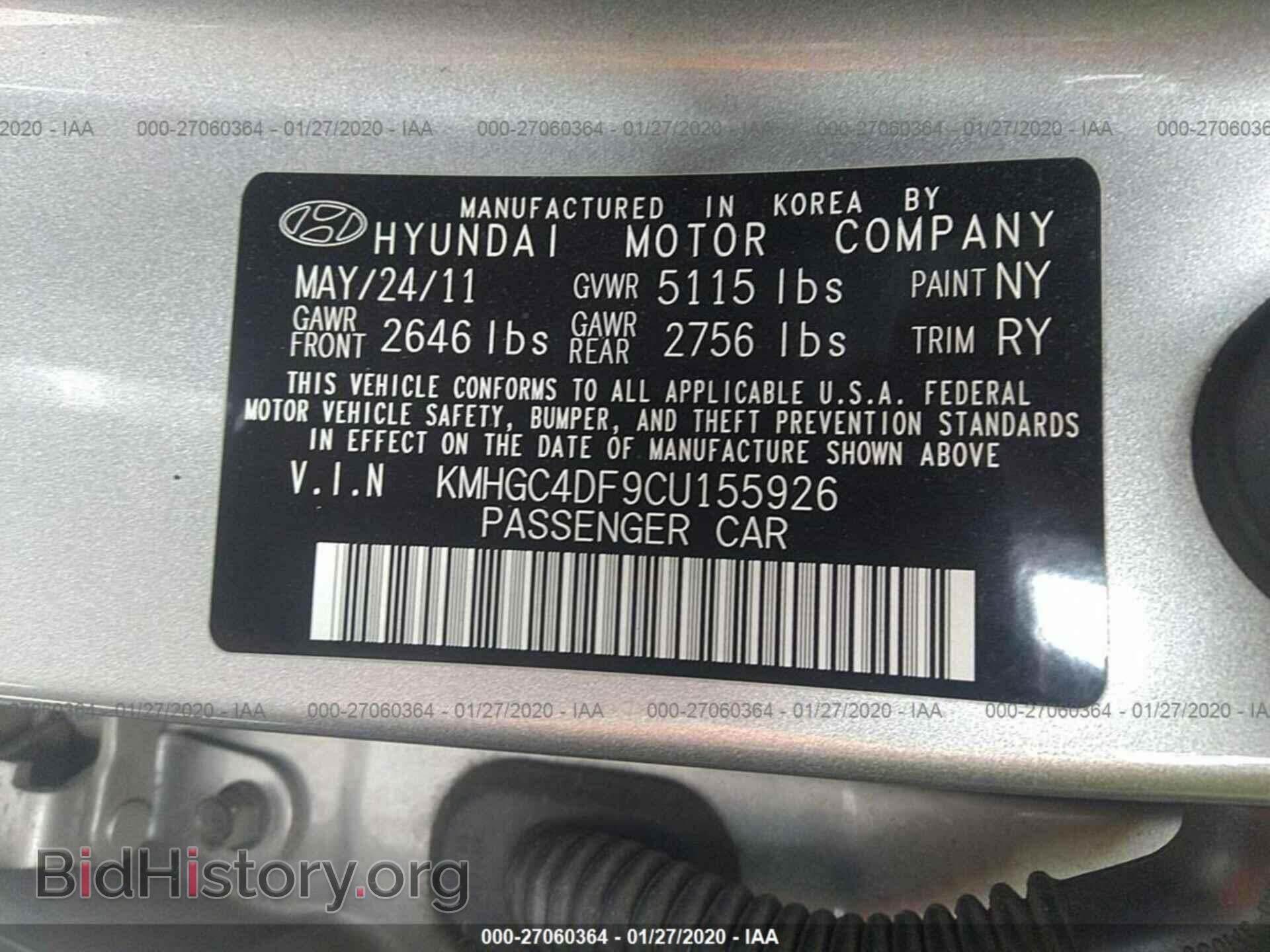 2012 HYUNDAI GENESIS - VIN: KMHGC4DF9CU155926 - Фото 9