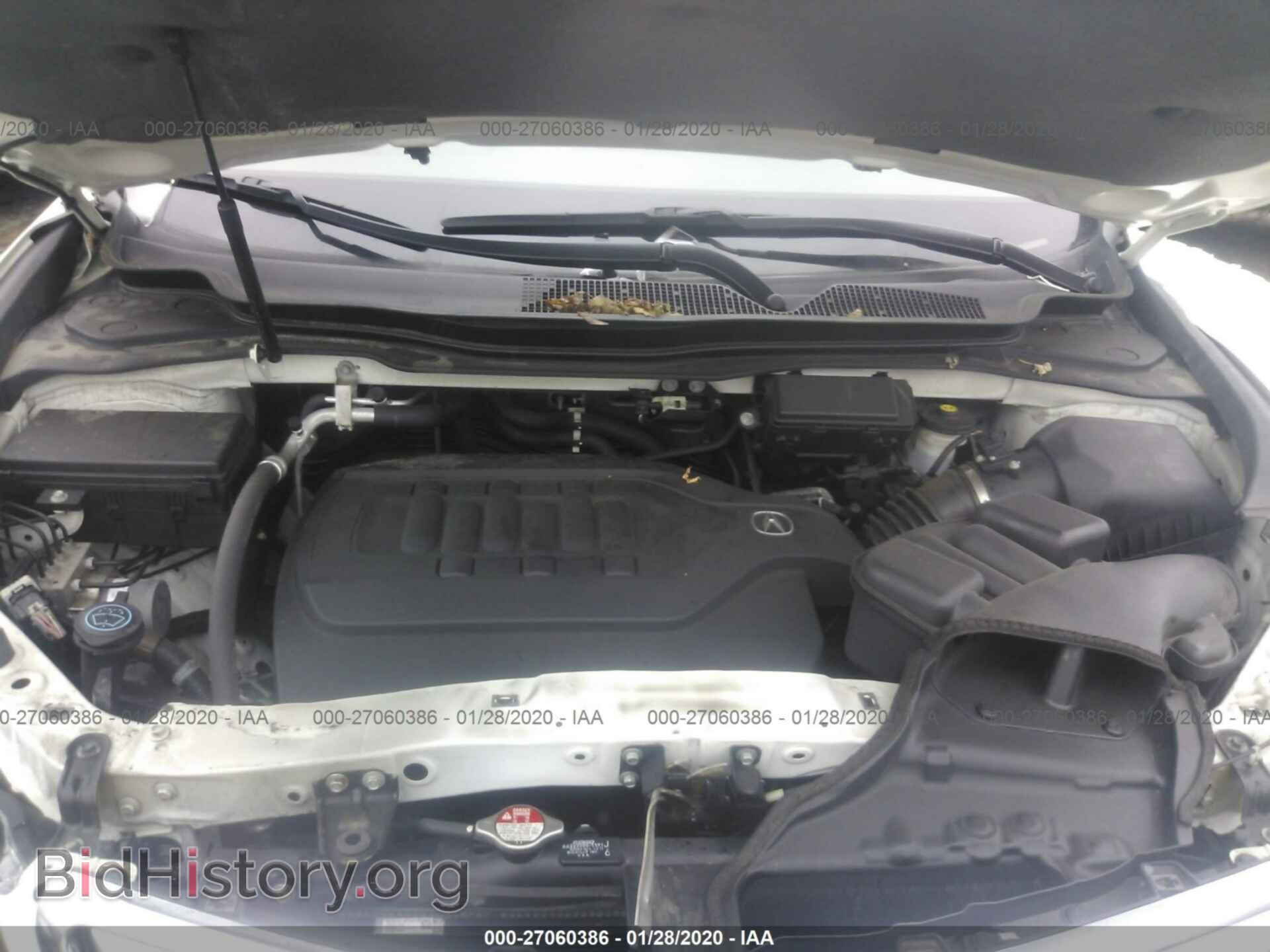 2015 ACURA MDX - VIN: 5FRYD4H44FB027622 - Фото 10