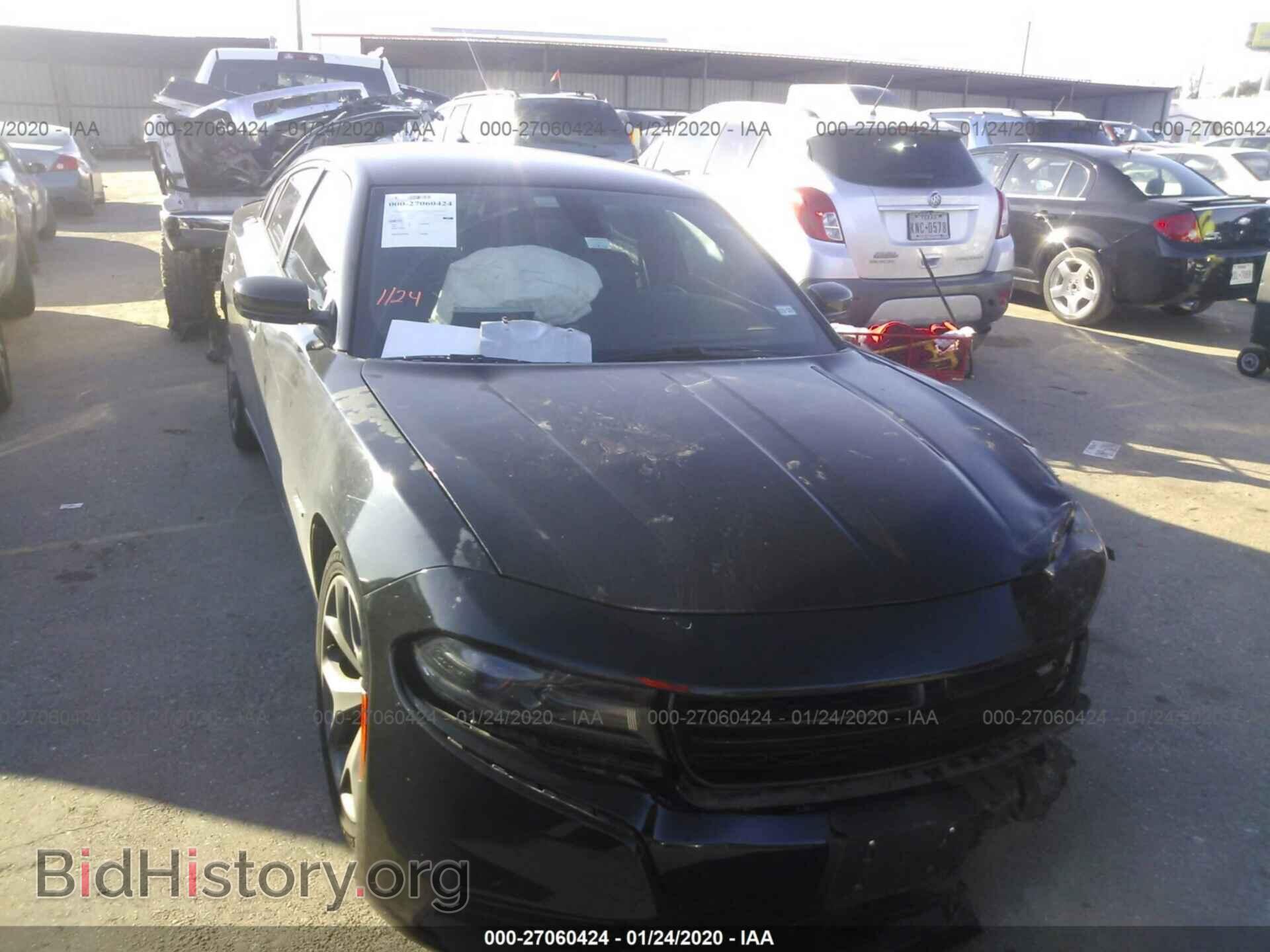 Photo 2C3CDXCT2FH916560 - DODGE CHARGER 2015