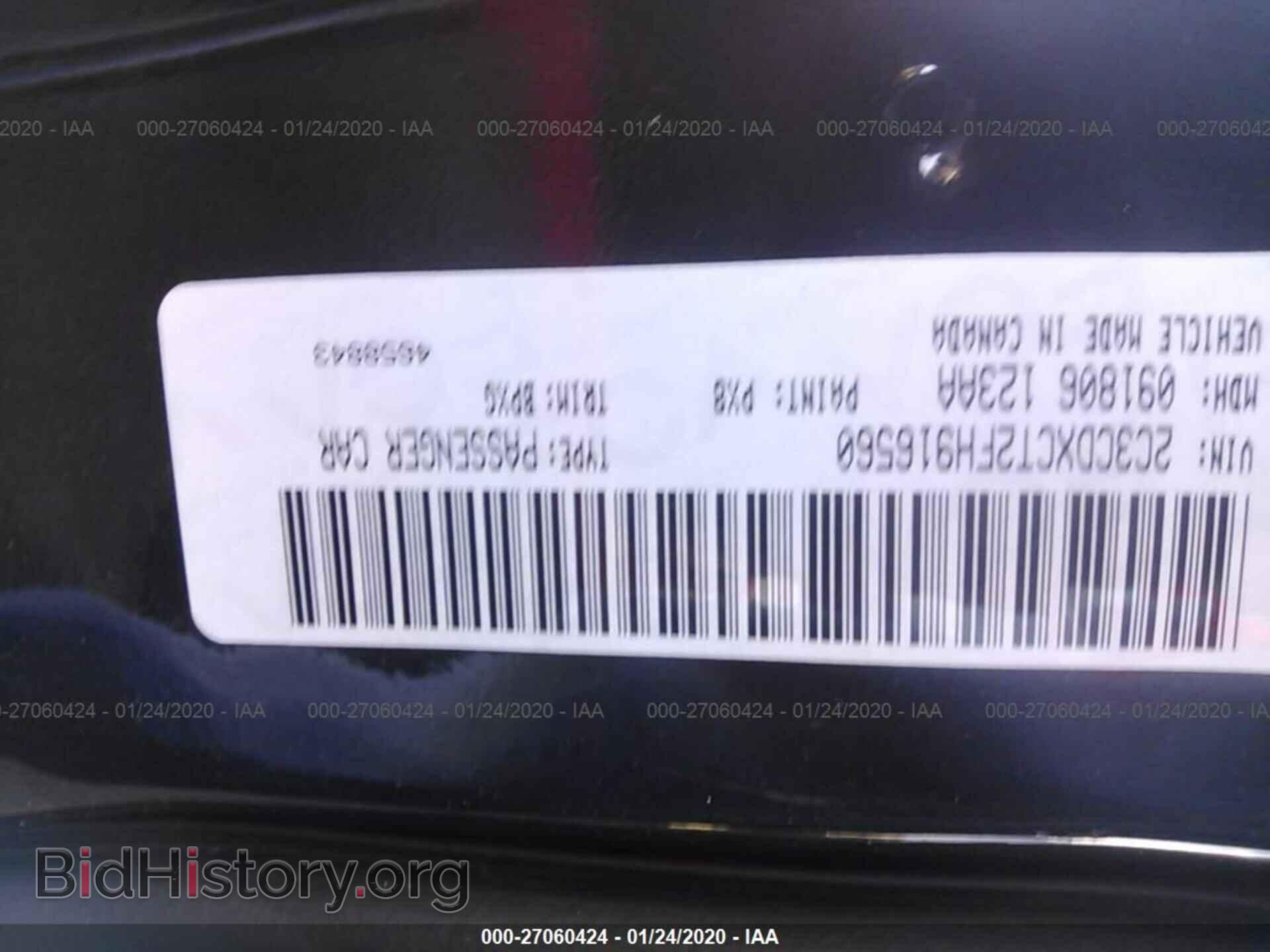 2015 DODGE CHARGER - VIN: 2C3CDXCT2FH916560 - Photo 9