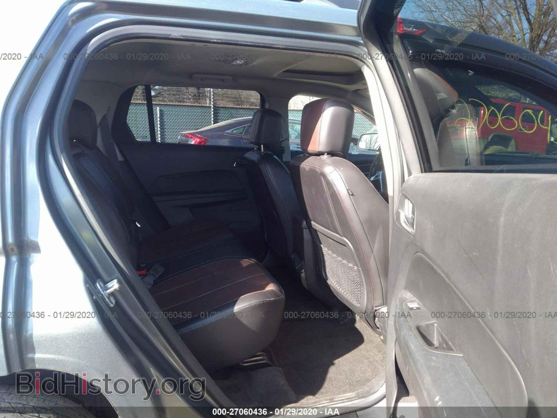 2012 GMC TERRAIN - VIN: 2GKFLVEK6C6299521 - Photo 8