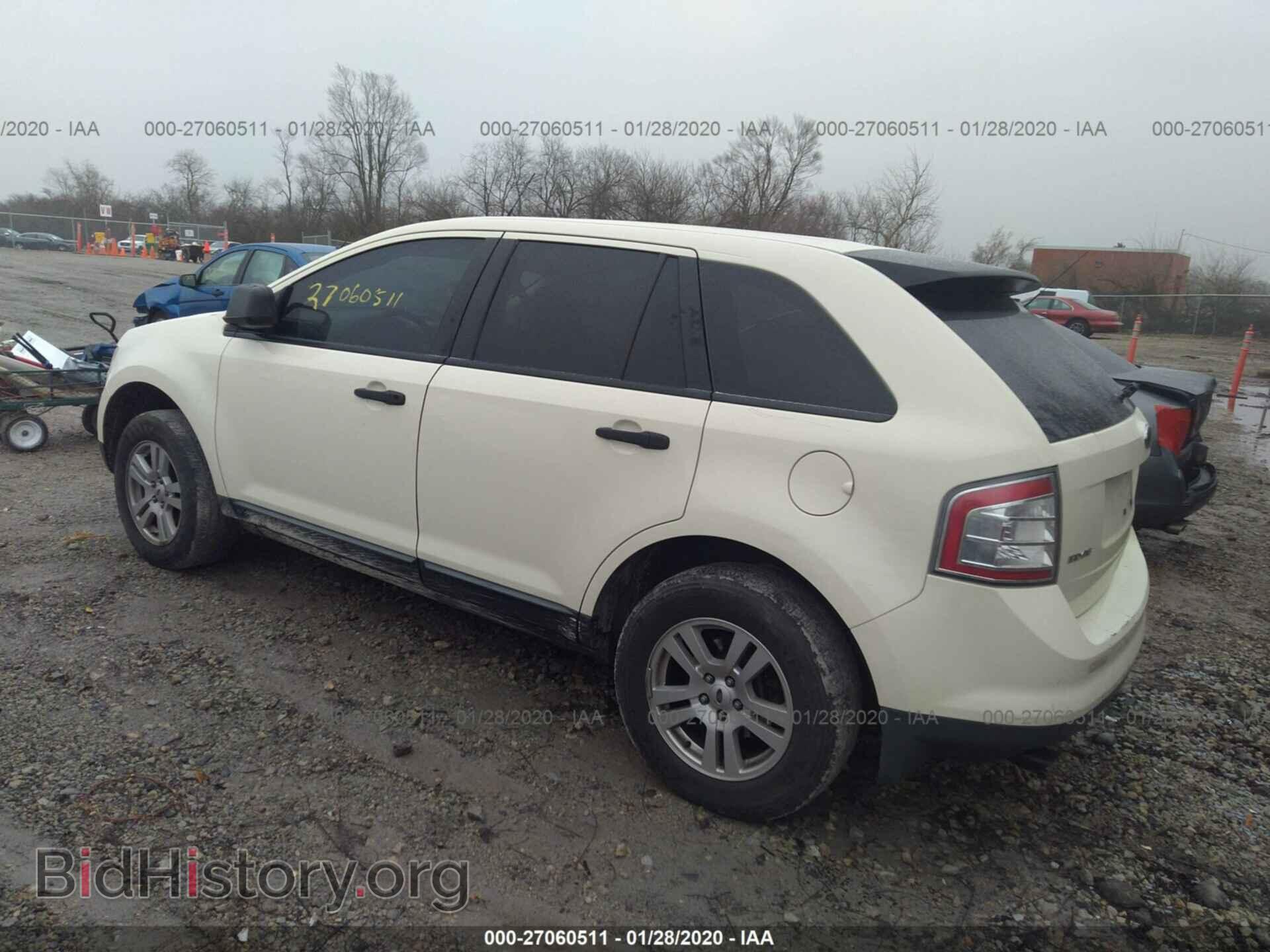 2008 FORD EDGE - VIN: 2FMDK36C88BA54859 - Photo 3