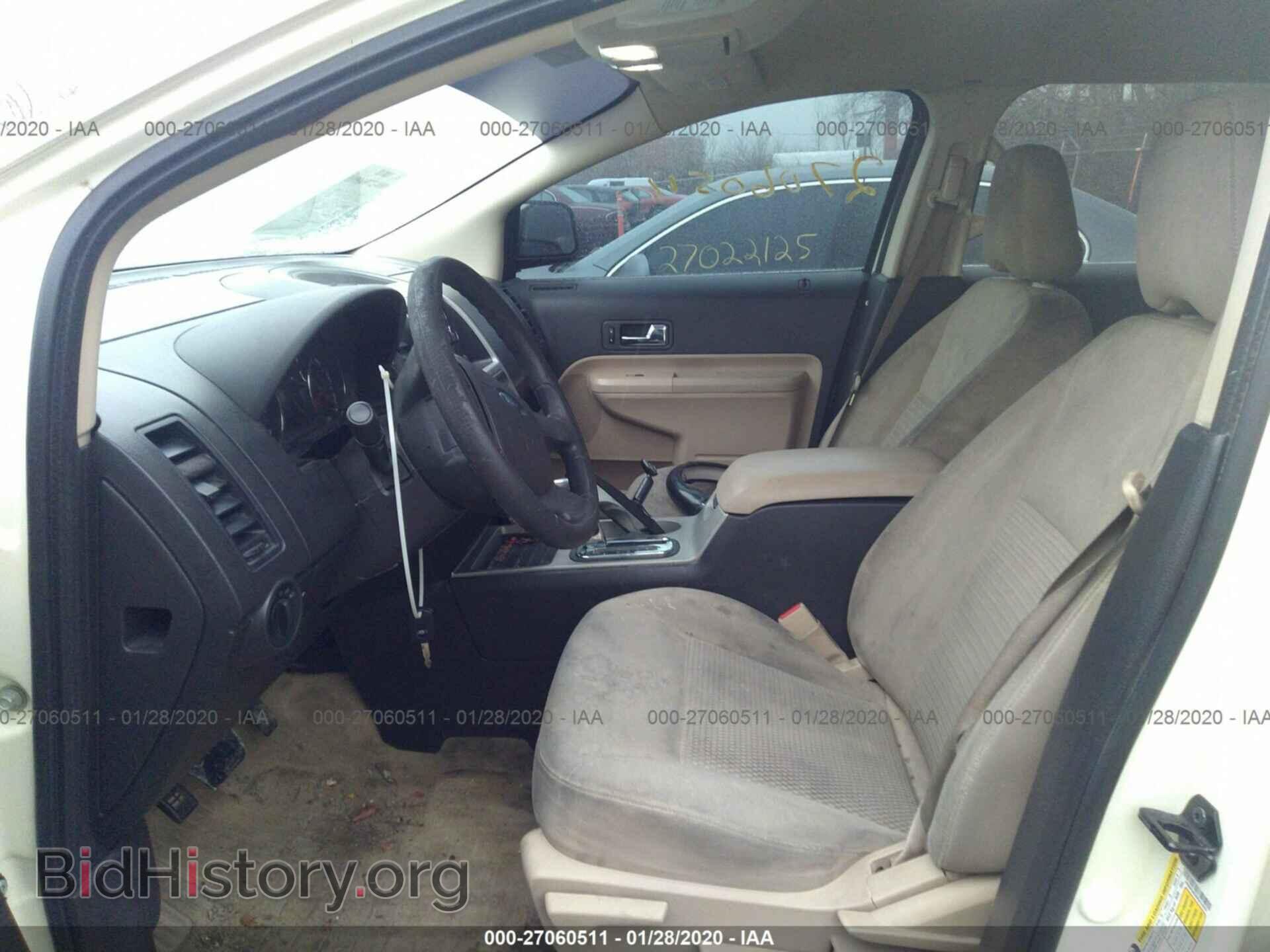 2008 FORD EDGE - VIN: 2FMDK36C88BA54859 - Photo 5