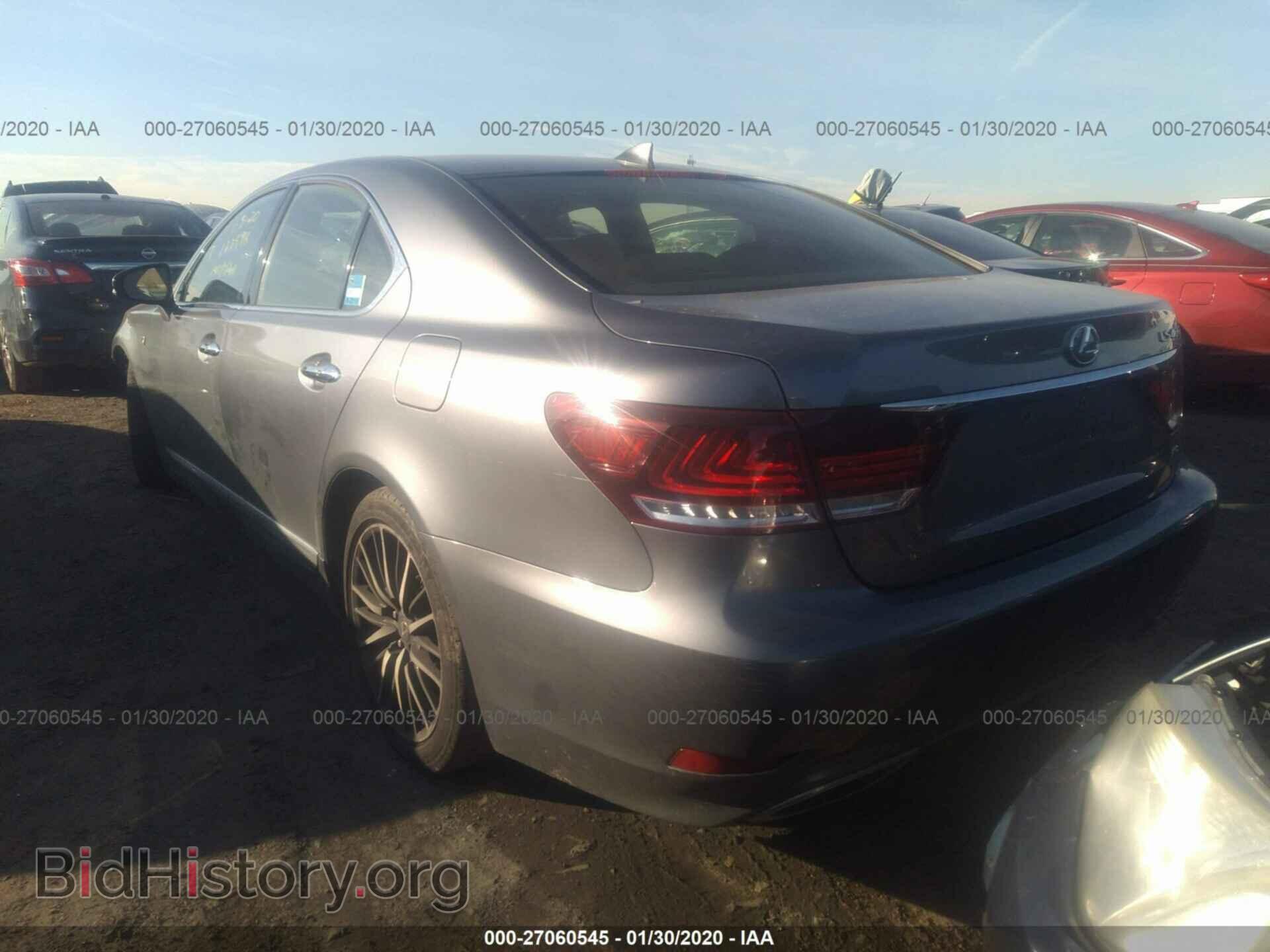 2014 LEXUS LS - VIN: JTHCL5EF4E5020176 - Photo 3