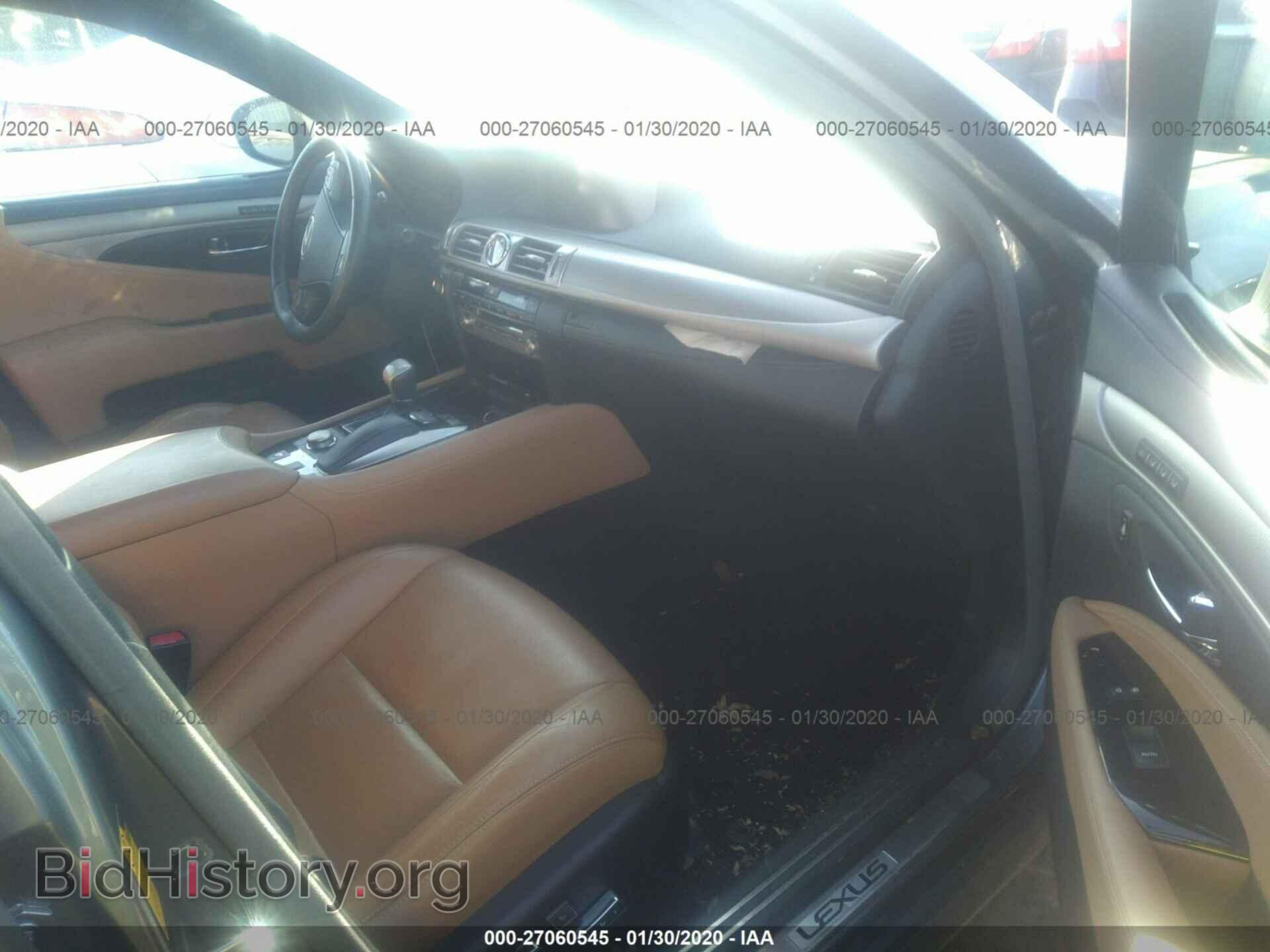 2014 LEXUS LS - VIN: JTHCL5EF4E5020176 - Photo 5