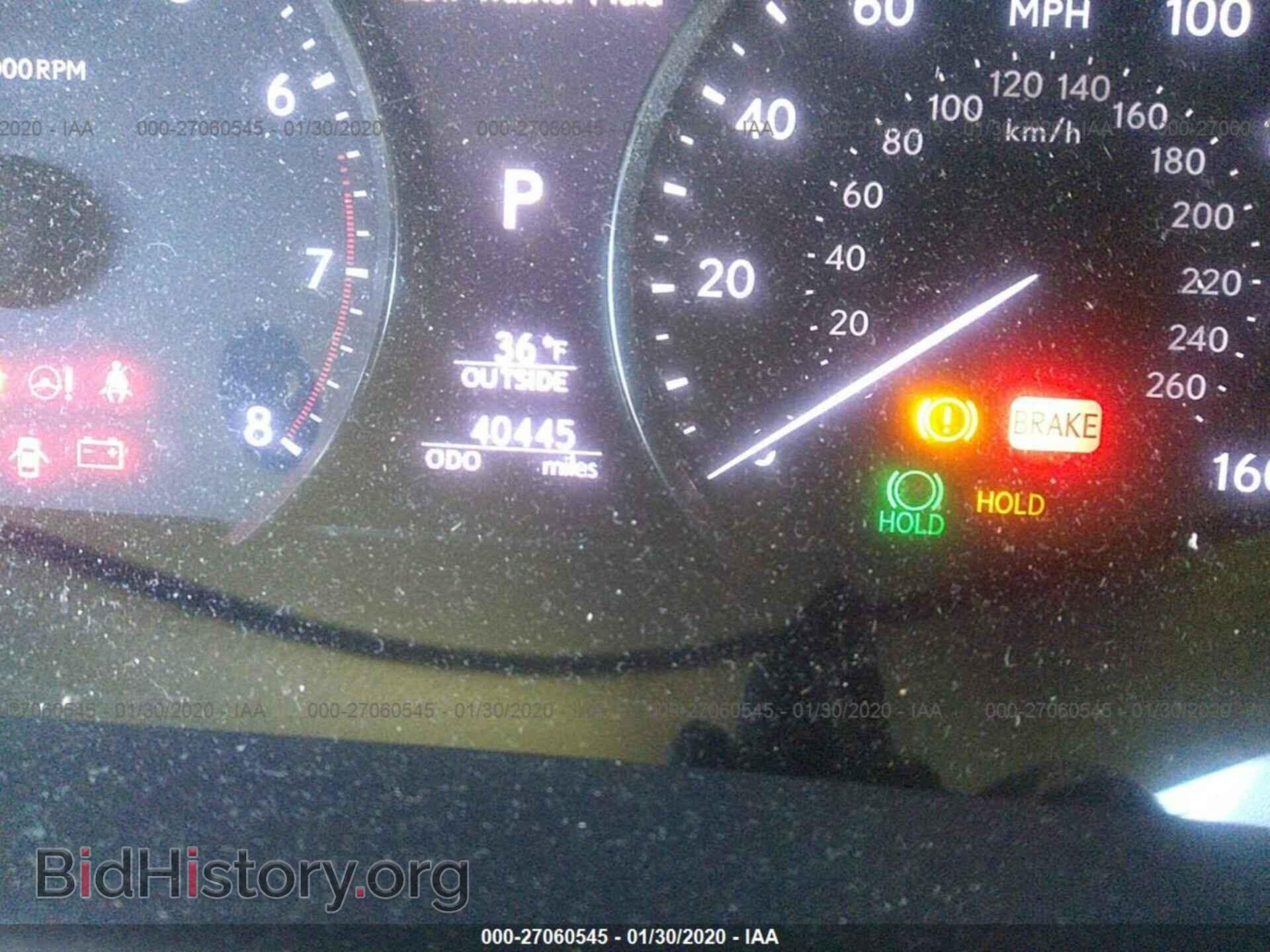2014 LEXUS LS - VIN: JTHCL5EF4E5020176 - Photo 7