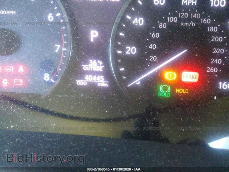 2014 Lexus LS (VIN JTHCL5EF4E5020176) — photo 7 of 11