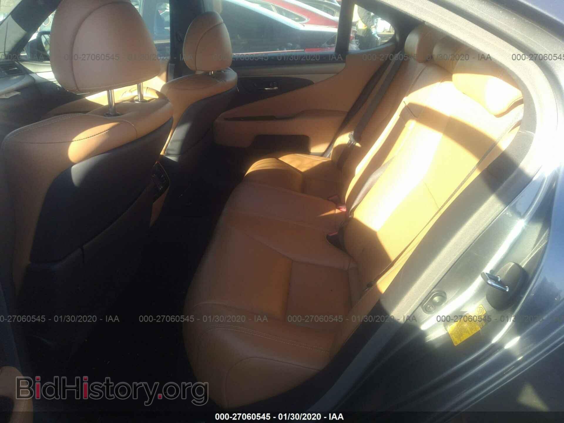 2014 LEXUS LS - VIN: JTHCL5EF4E5020176 - Photo 8