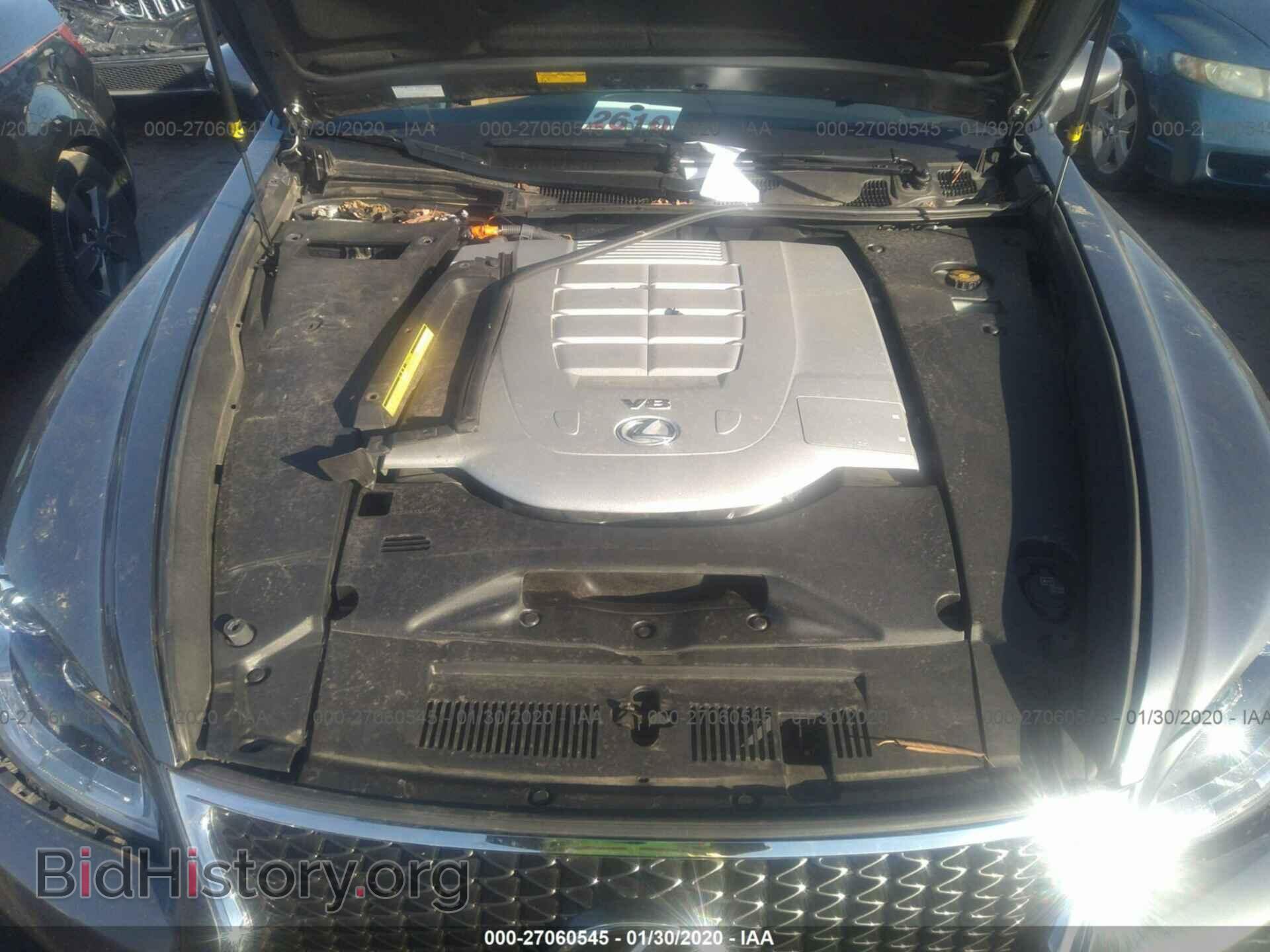 2014 LEXUS LS - VIN: JTHCL5EF4E5020176 - Photo 10