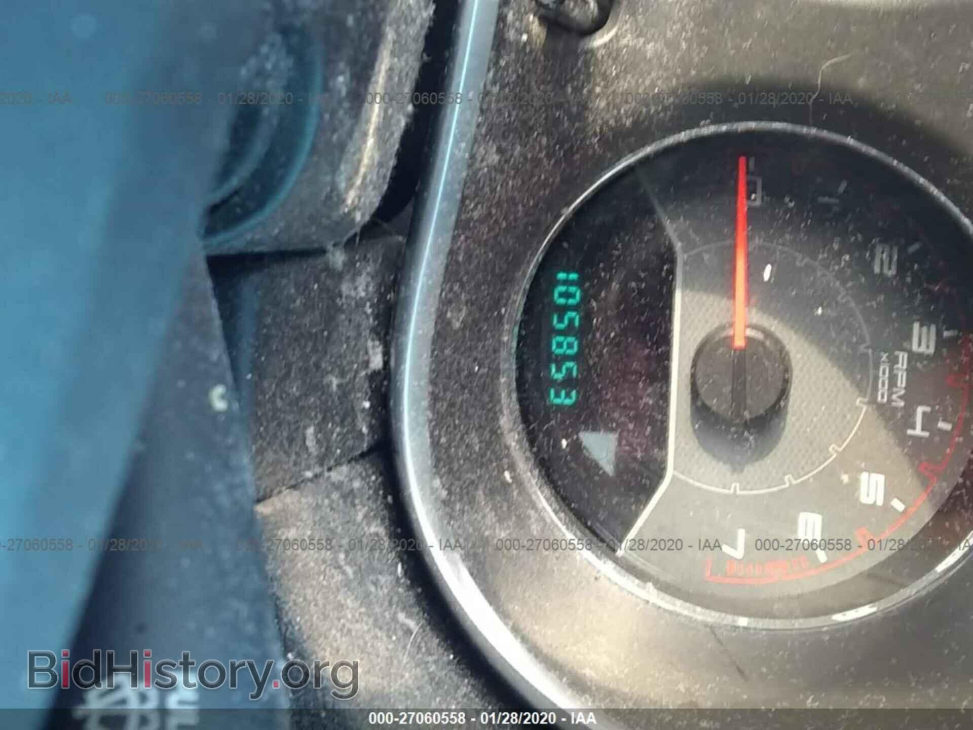 2012 DODGE AVENGER - VIN: 1C3CDZAG9CN309382 - Фото 7