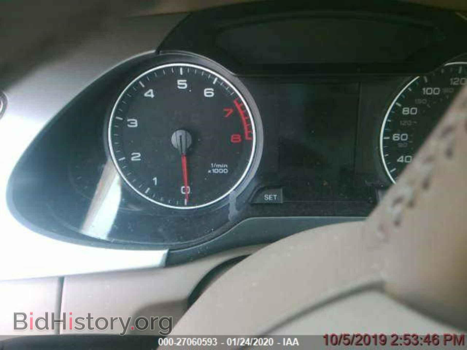 2012 Audi A4 - VIN: WAUBFAFL8CN010908 - Photo 3