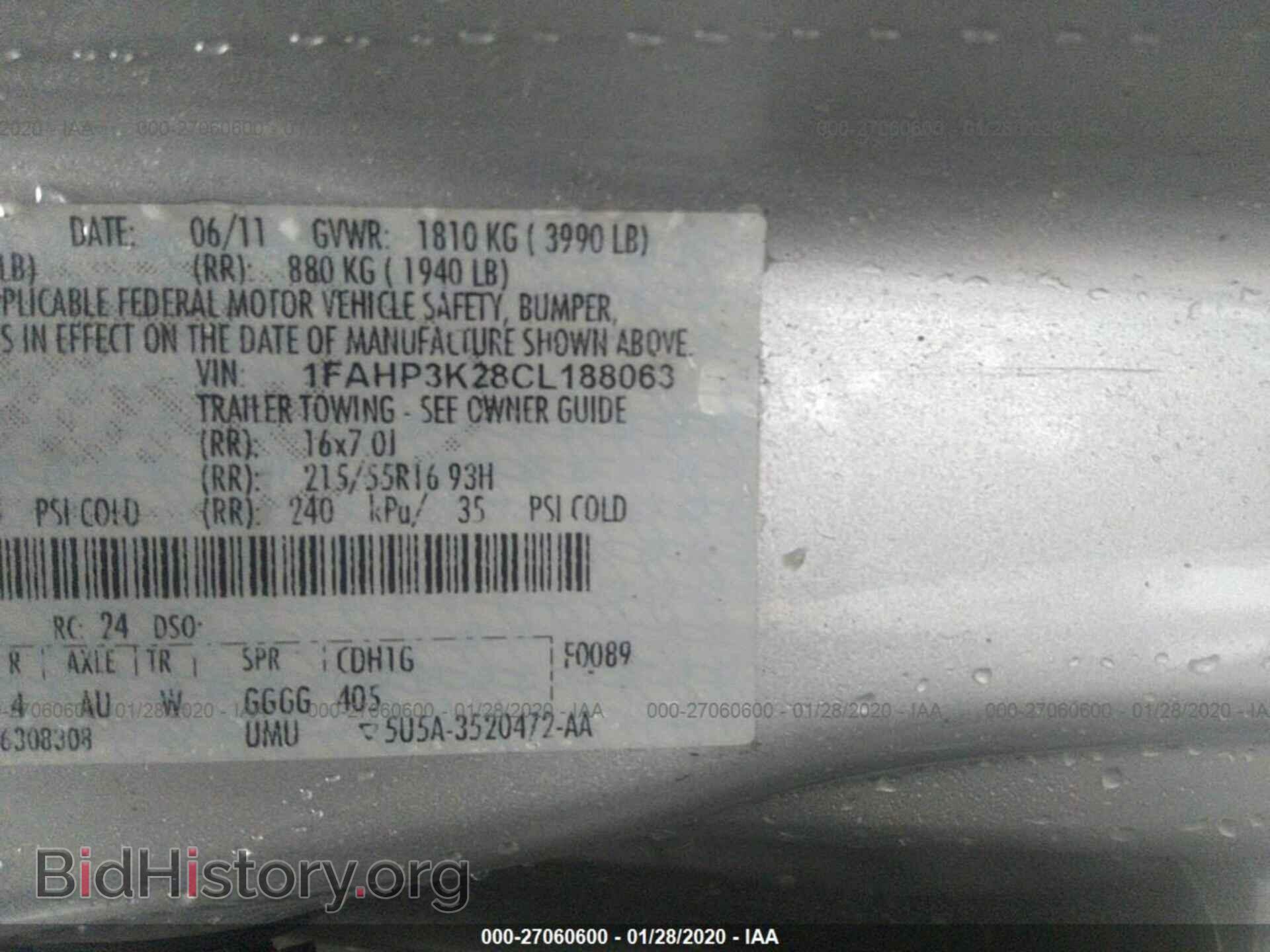2012 FORD FOCUS - VIN: 1FAHP3K28CL188063 - Фото 9