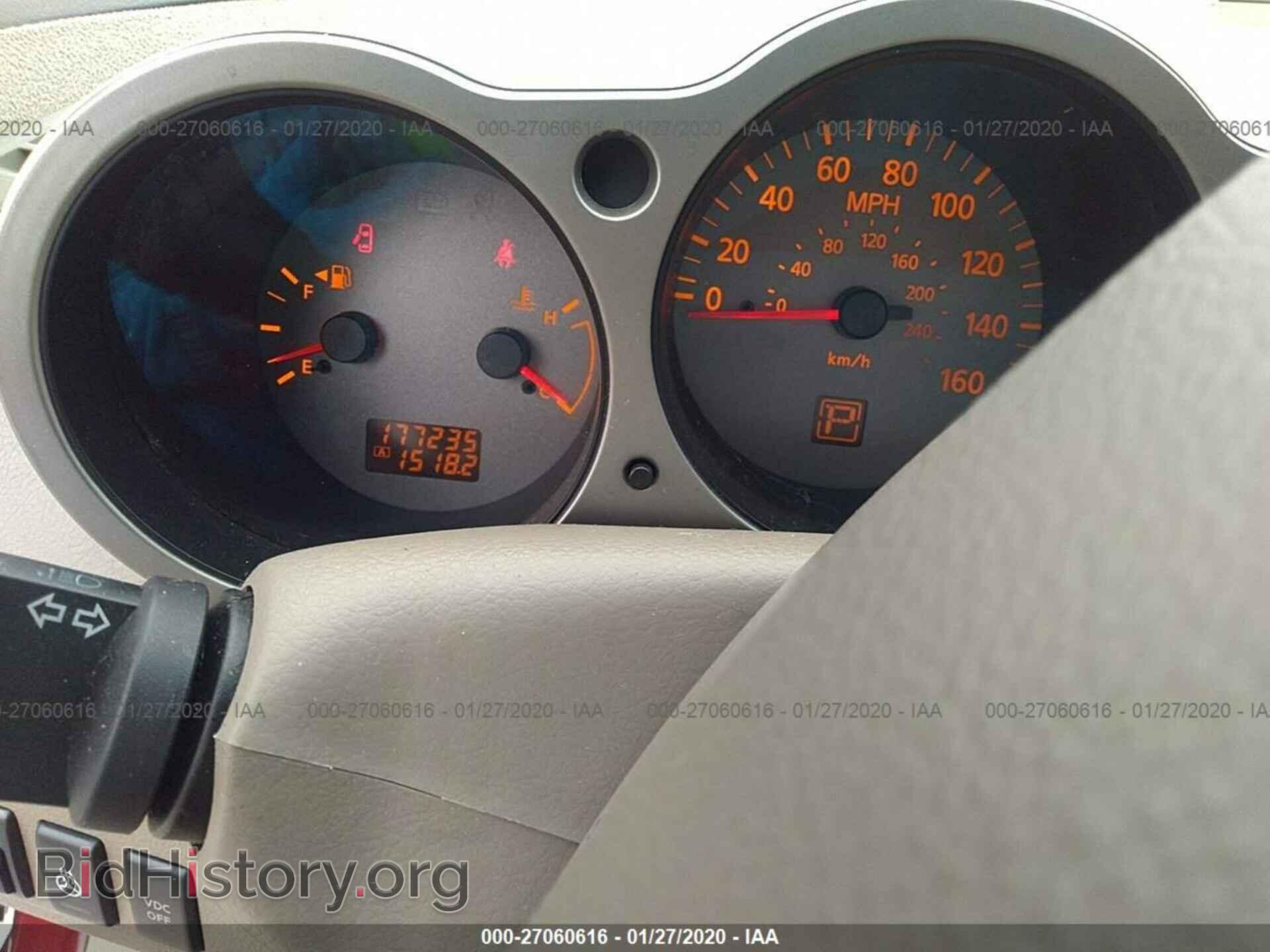 2005 NISSAN MAXIMA - VIN: 1N4BA41E05C857616 - Фото 7
