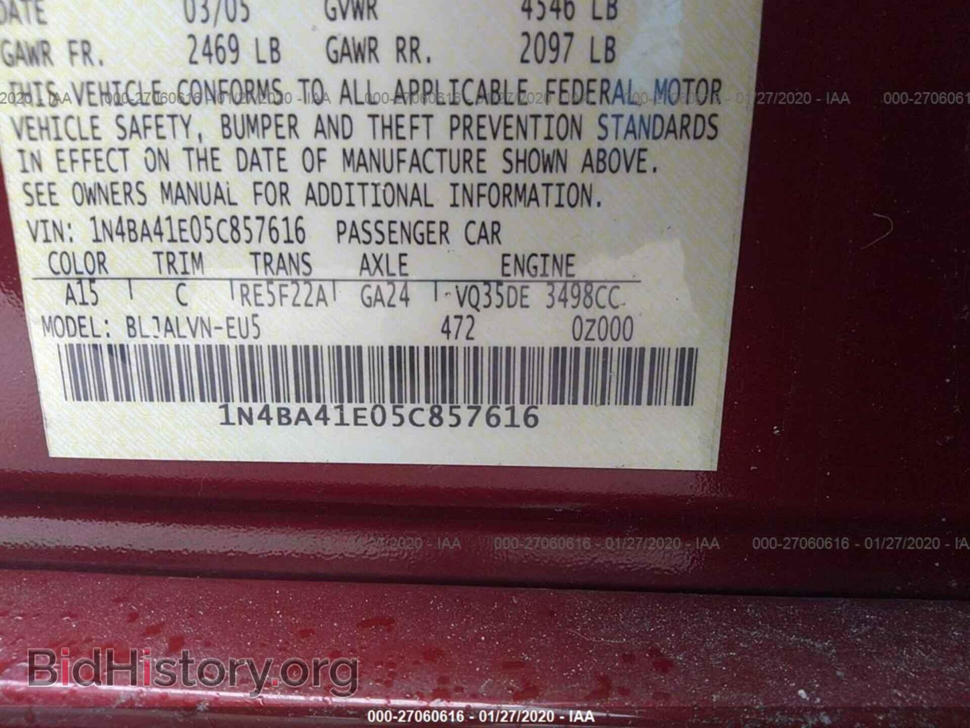 2005 NISSAN MAXIMA - VIN: 1N4BA41E05C857616 - Фото 9