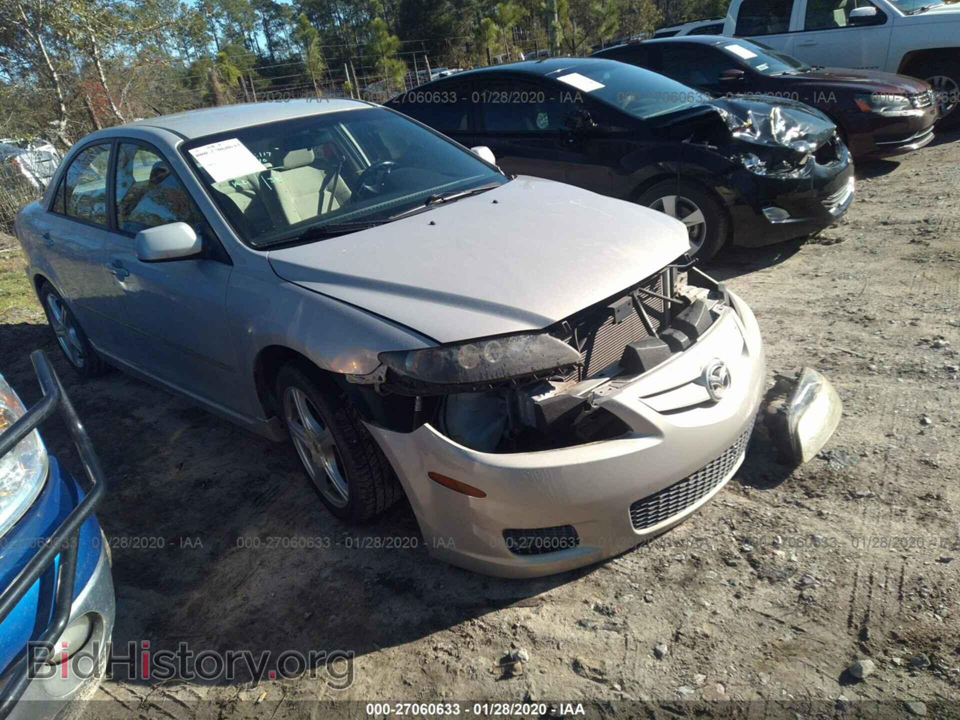 Фотография 1YVHP80C585M18649 - MAZDA 6 2008