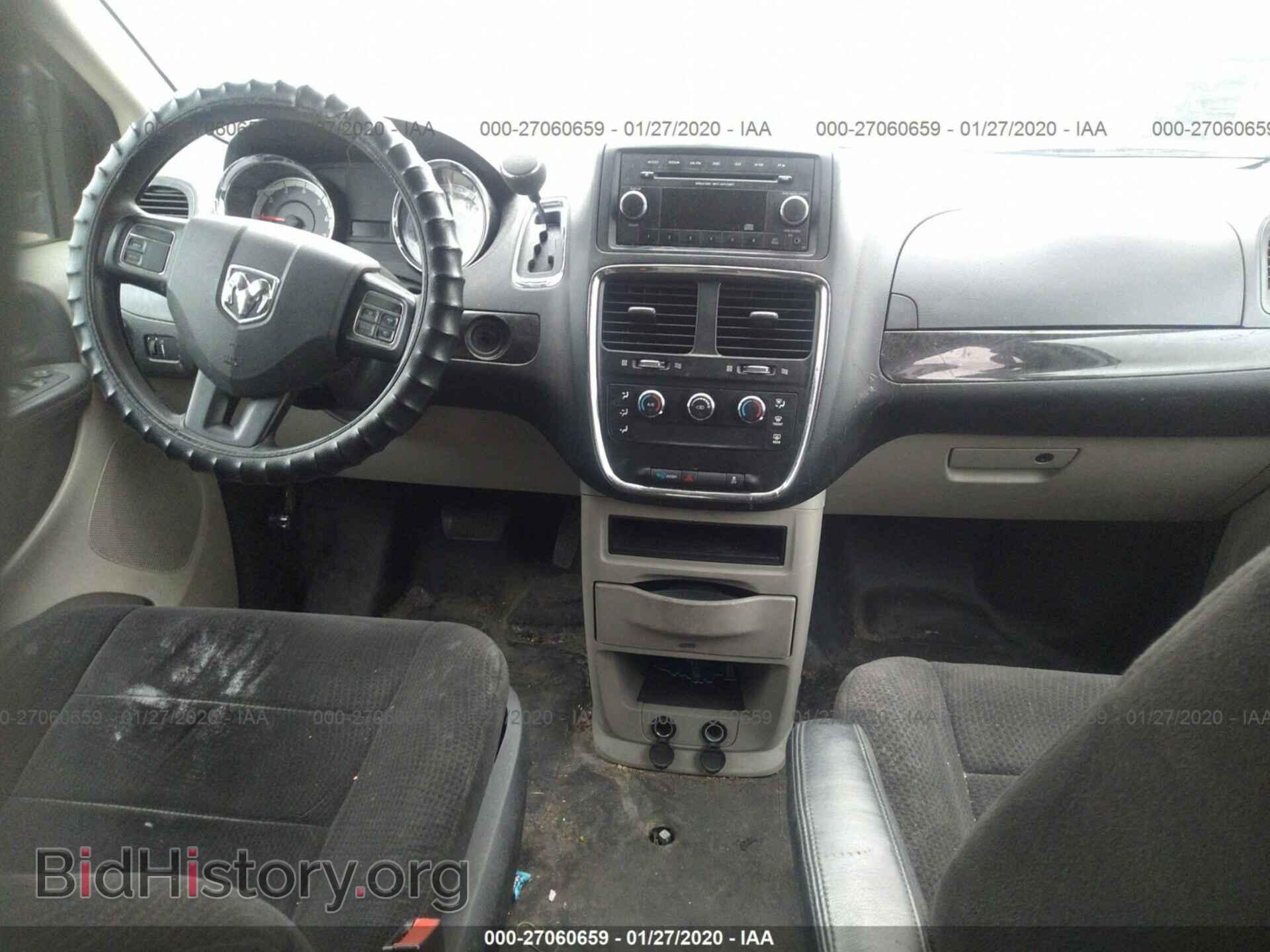 2013 RAM TRADESMAN - VIN: 2C4RRGAG4DR530193 - Фото 5