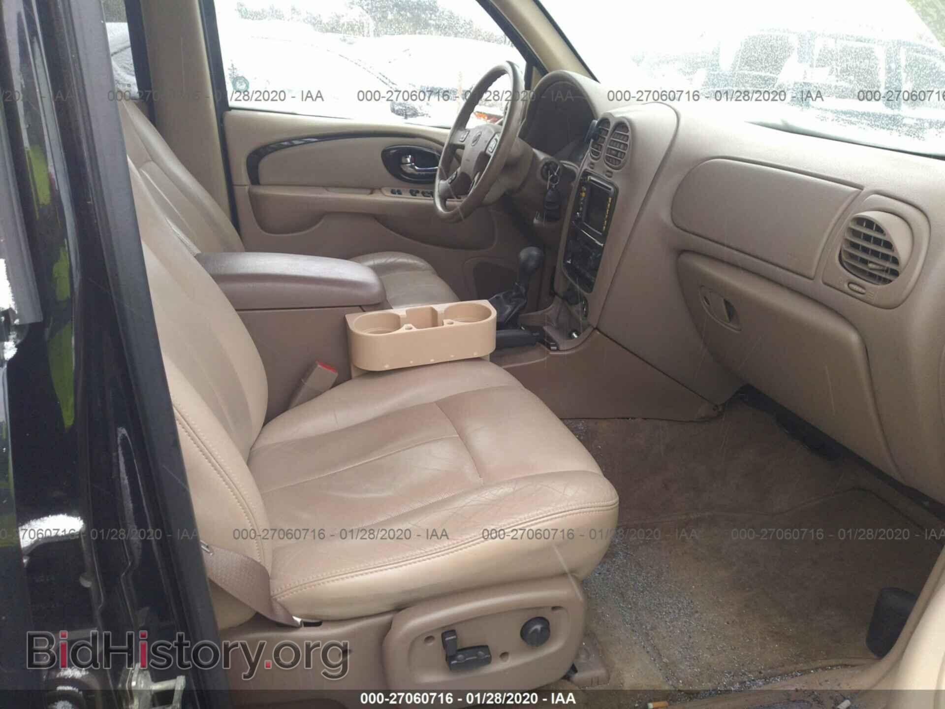 2004 BUICK RAINIER - VIN: 5GAET13P542275807 - Фото 5