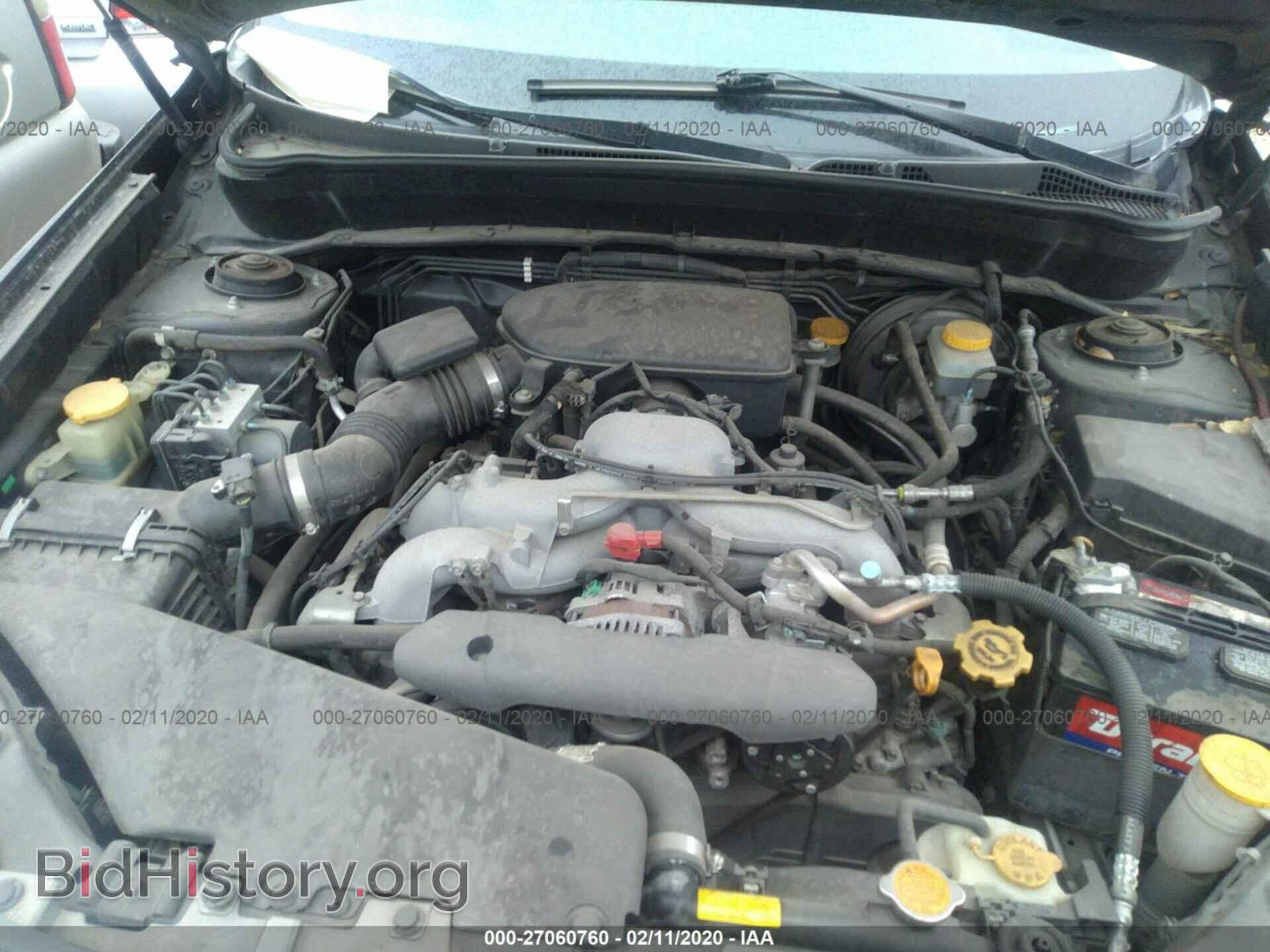 2009 SUBARU FORESTER - VIN: JF2SH61649G711133 - Фото 10
