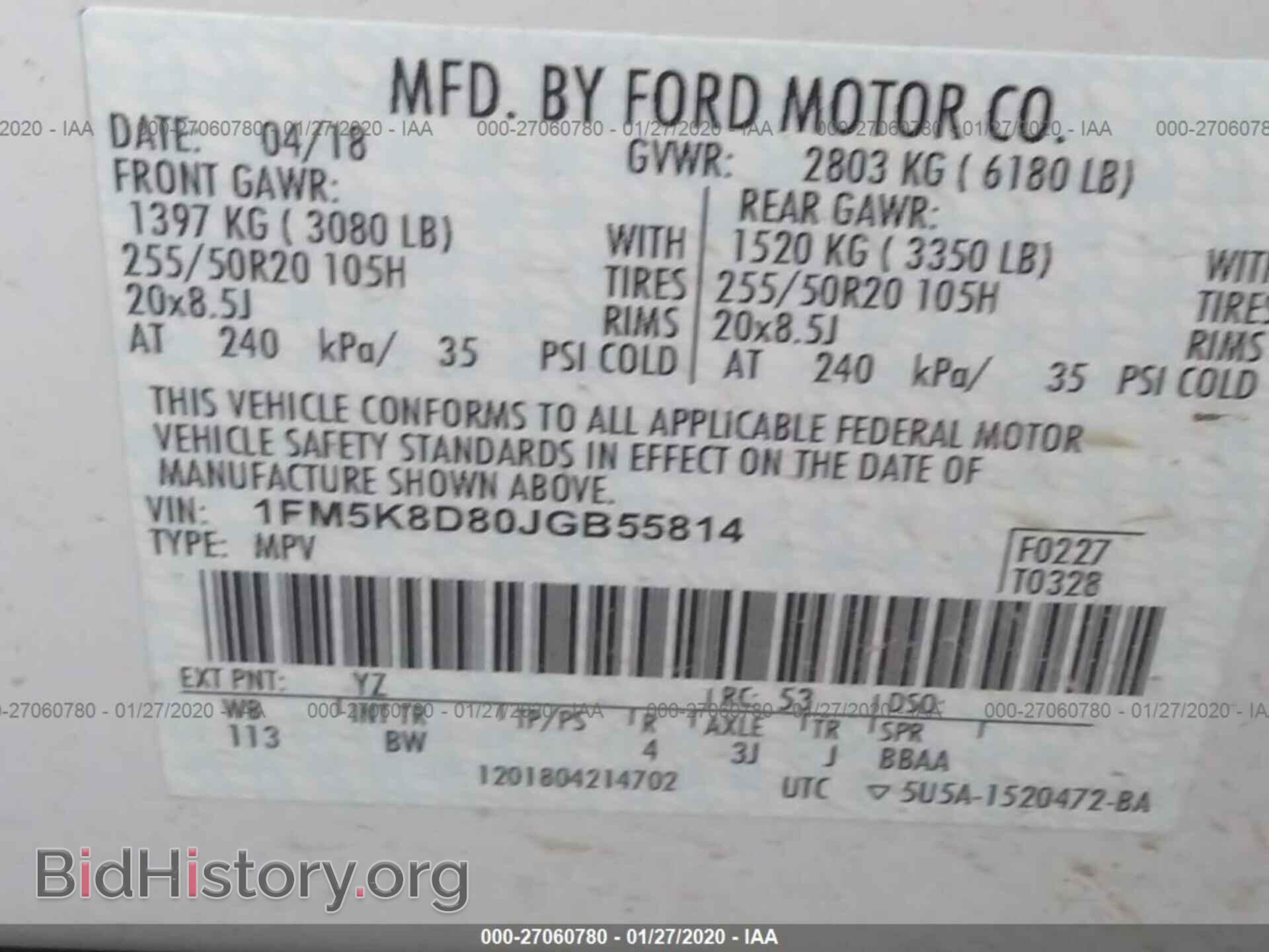 2018 FORD EXPLORER - VIN: 1FM5K8D80JGB55814 - Фото 9