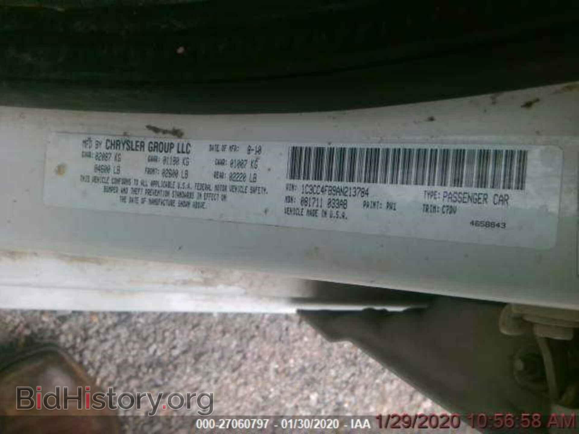 2010 CHRYSLER SEBRING - VIN: 1C3CC4FB9AN213784 - Фото 9