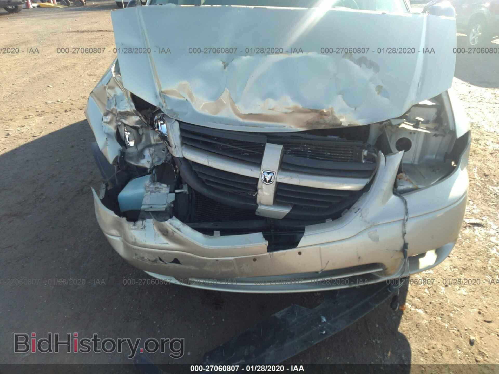 2006 DODGE CARAVAN - VIN: 1D4GP45R76B757373 - Photo 6