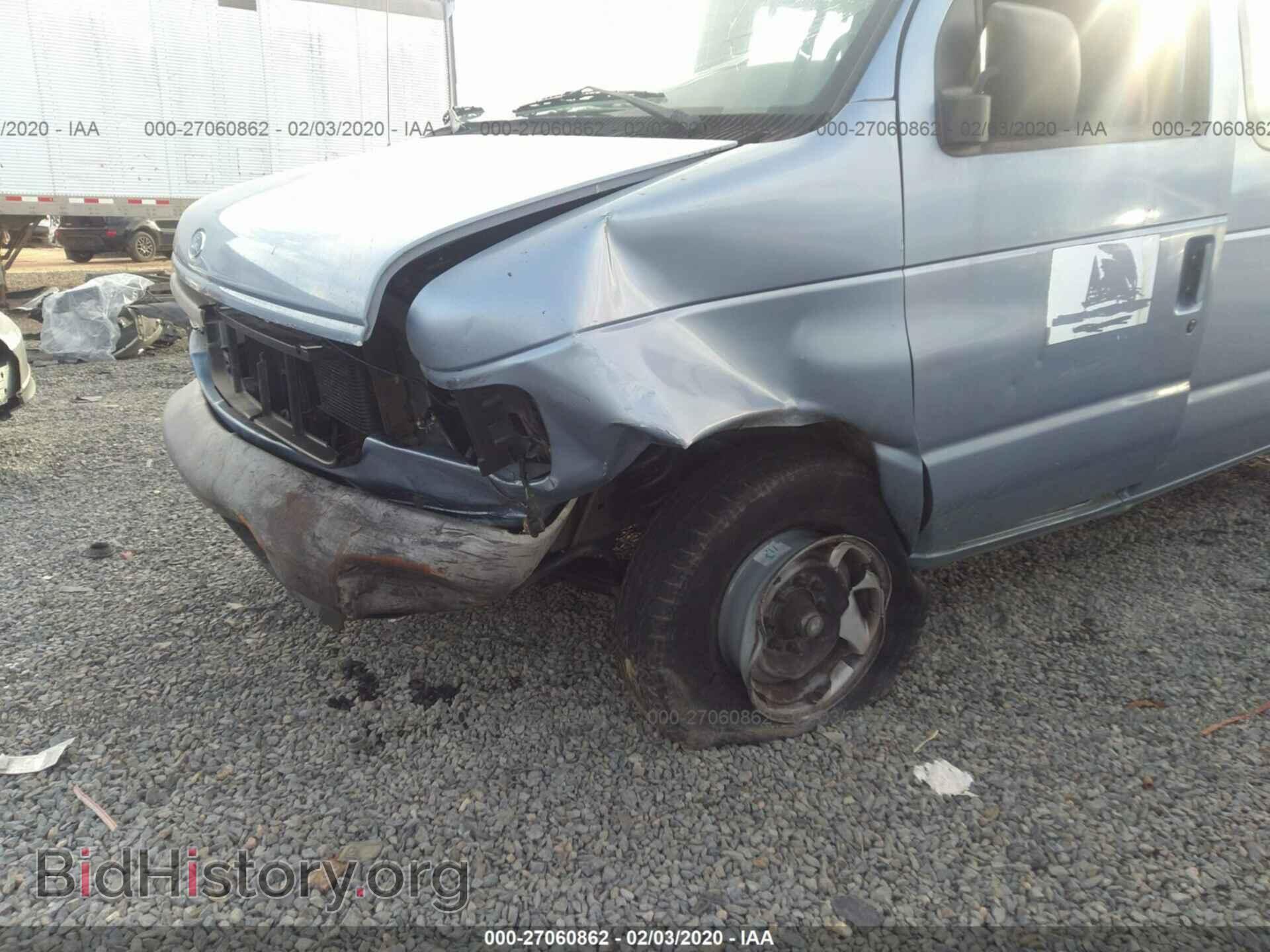 1995 FORD ECONOLINE - VIN: 1FBJS31H4SHB39058 - Photo 6
